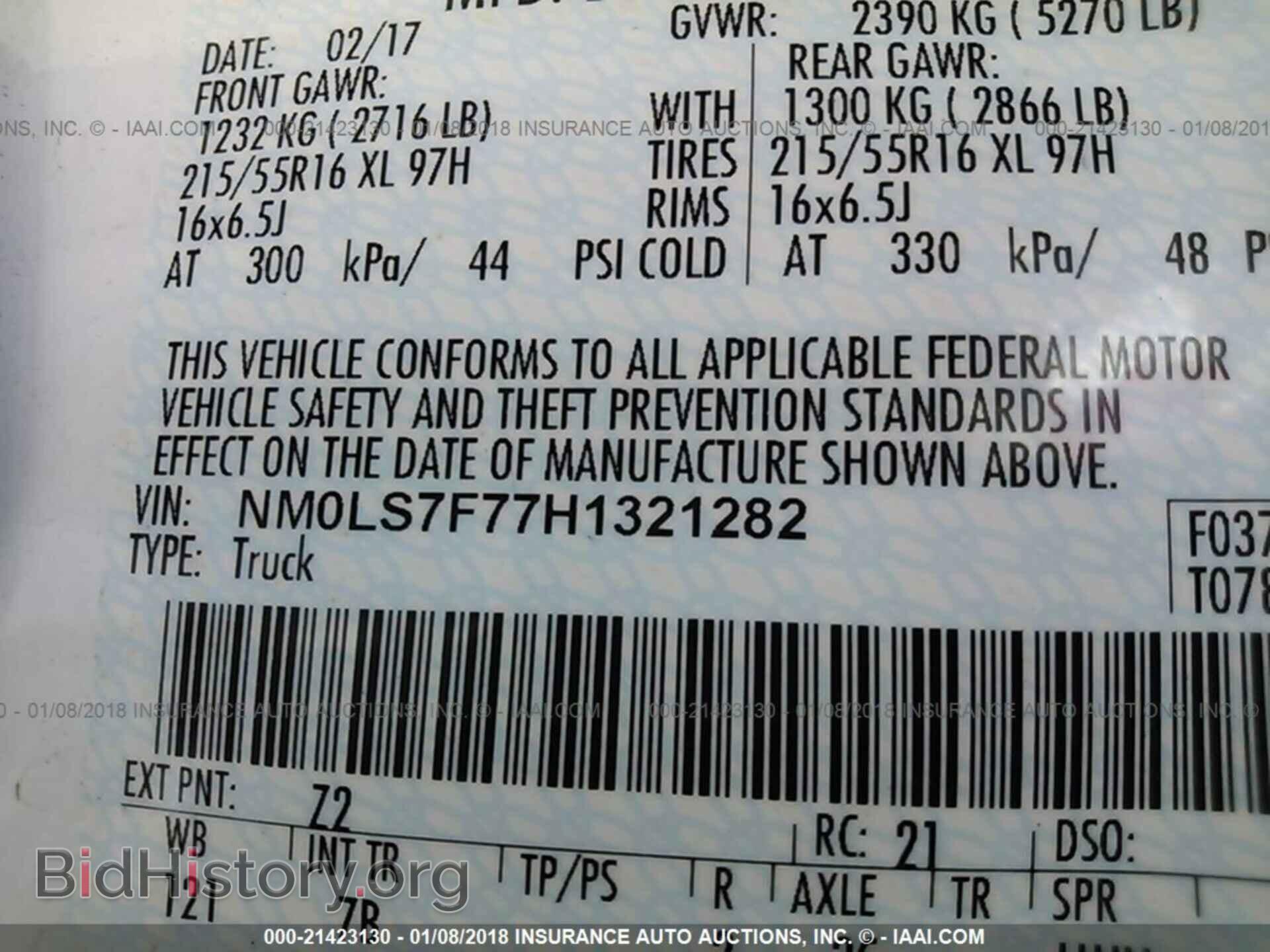2017 Ford Transit - VIN: NM0LS7F77H1321282 - Фото 9
