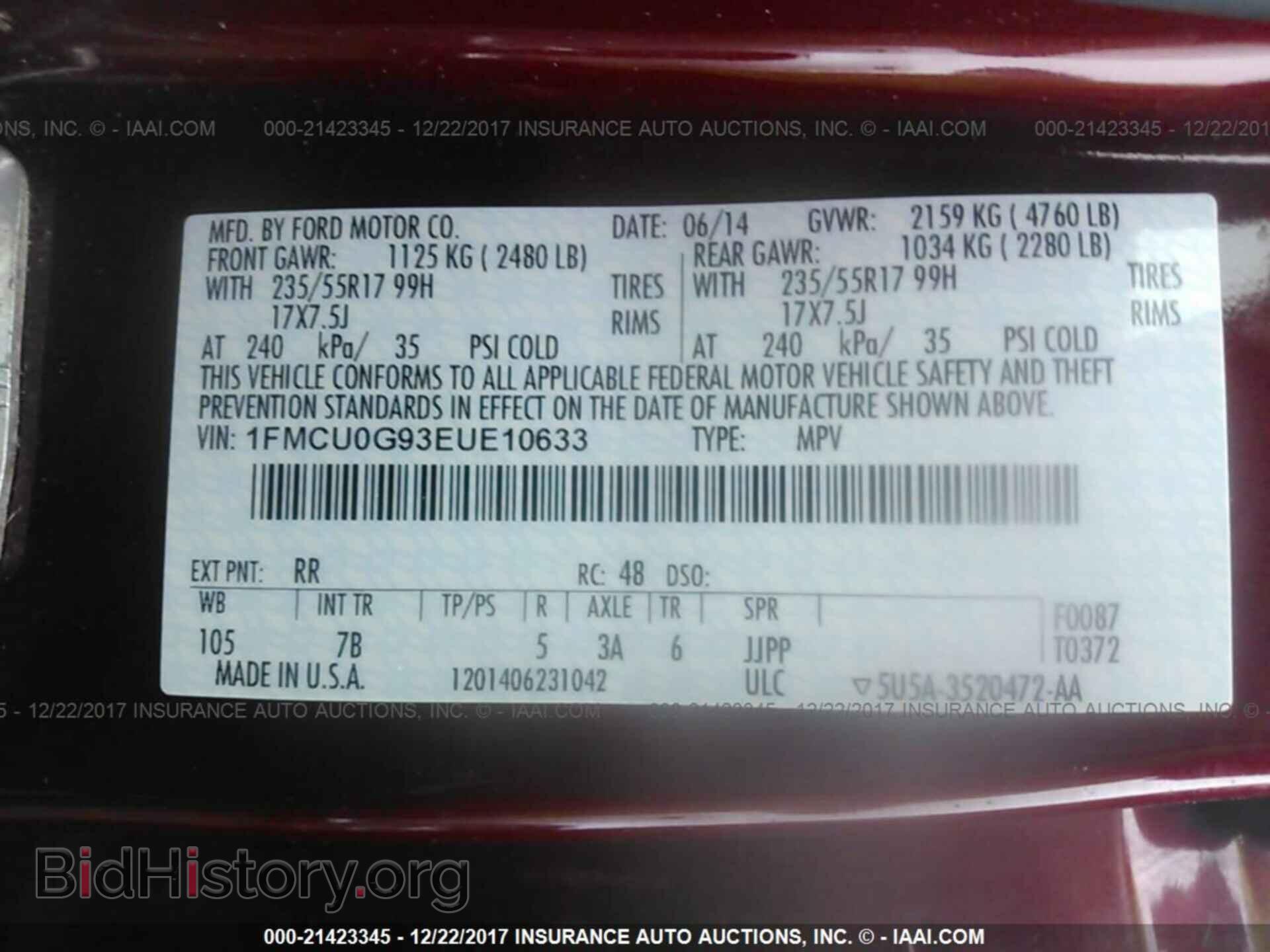 2014 Ford Escape - VIN: 1FMCU0G93EUE10633 - Фото 9