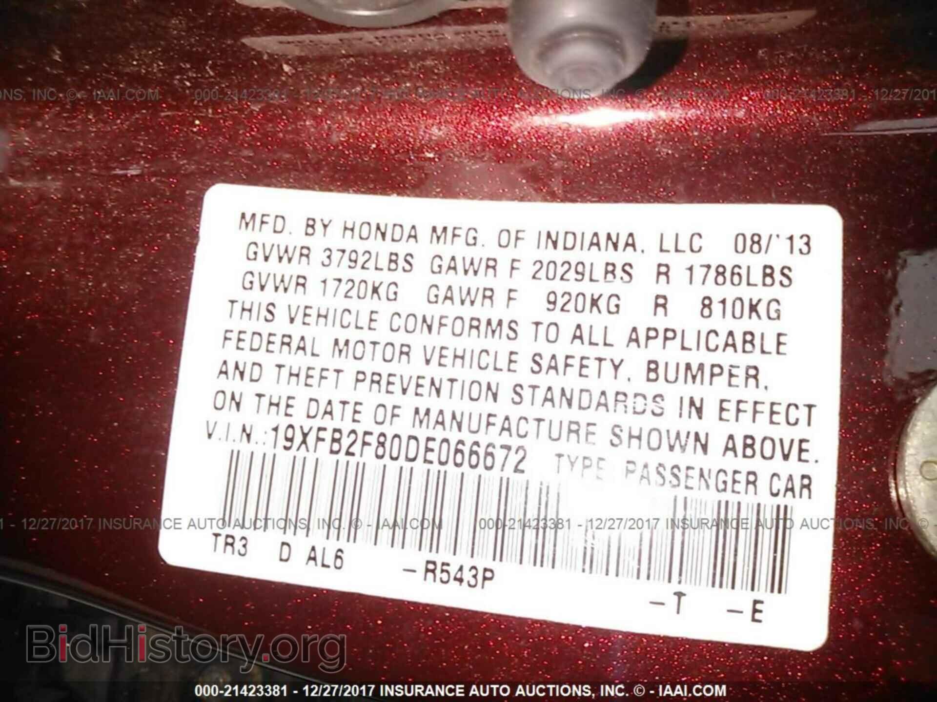 2013 Honda Civic - VIN: 19XFB2F80DE066672 - Фото 9