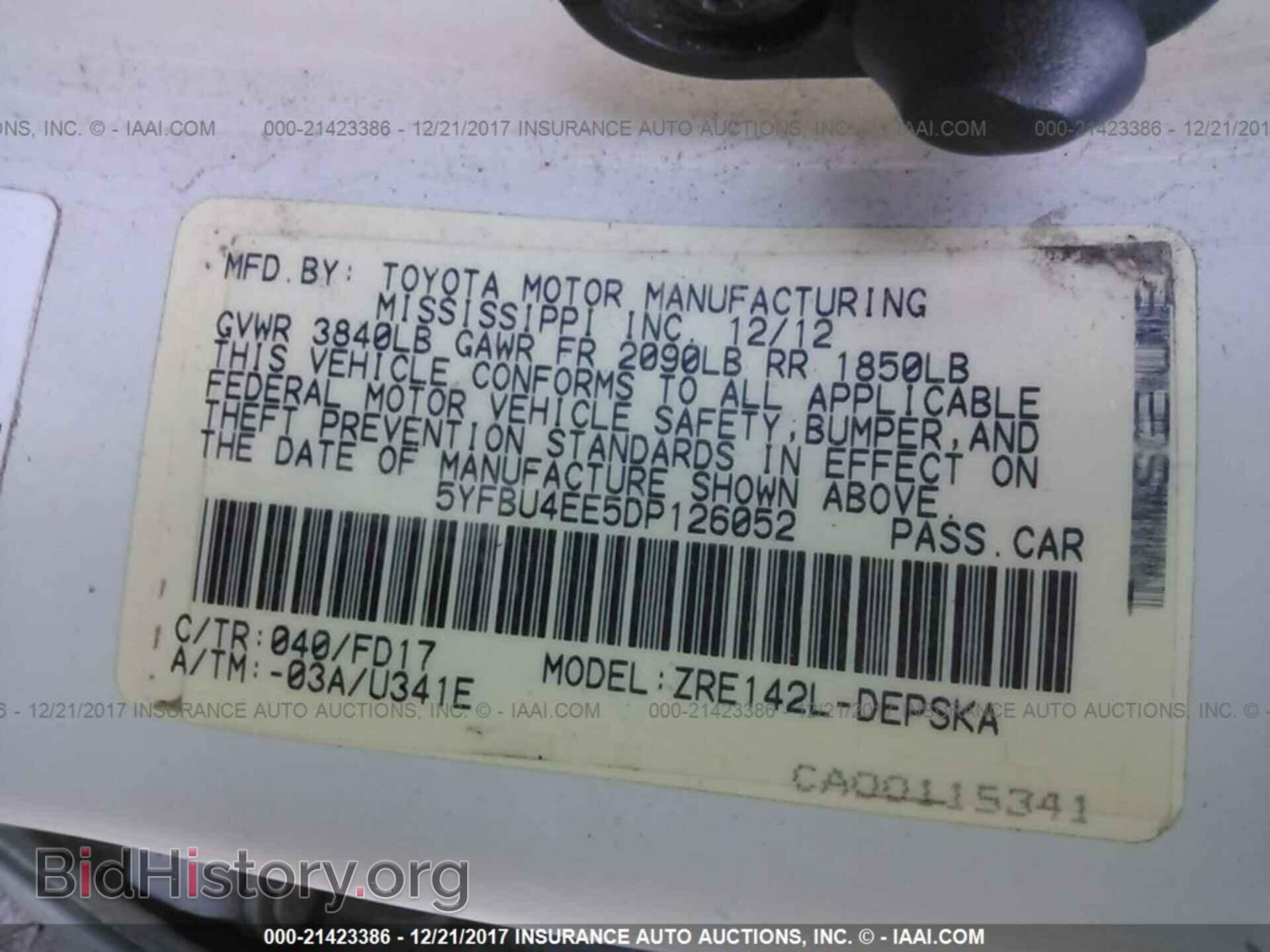 2013 Toyota Corolla - VIN: 5YFBU4EE5DP126052 - Фото 9