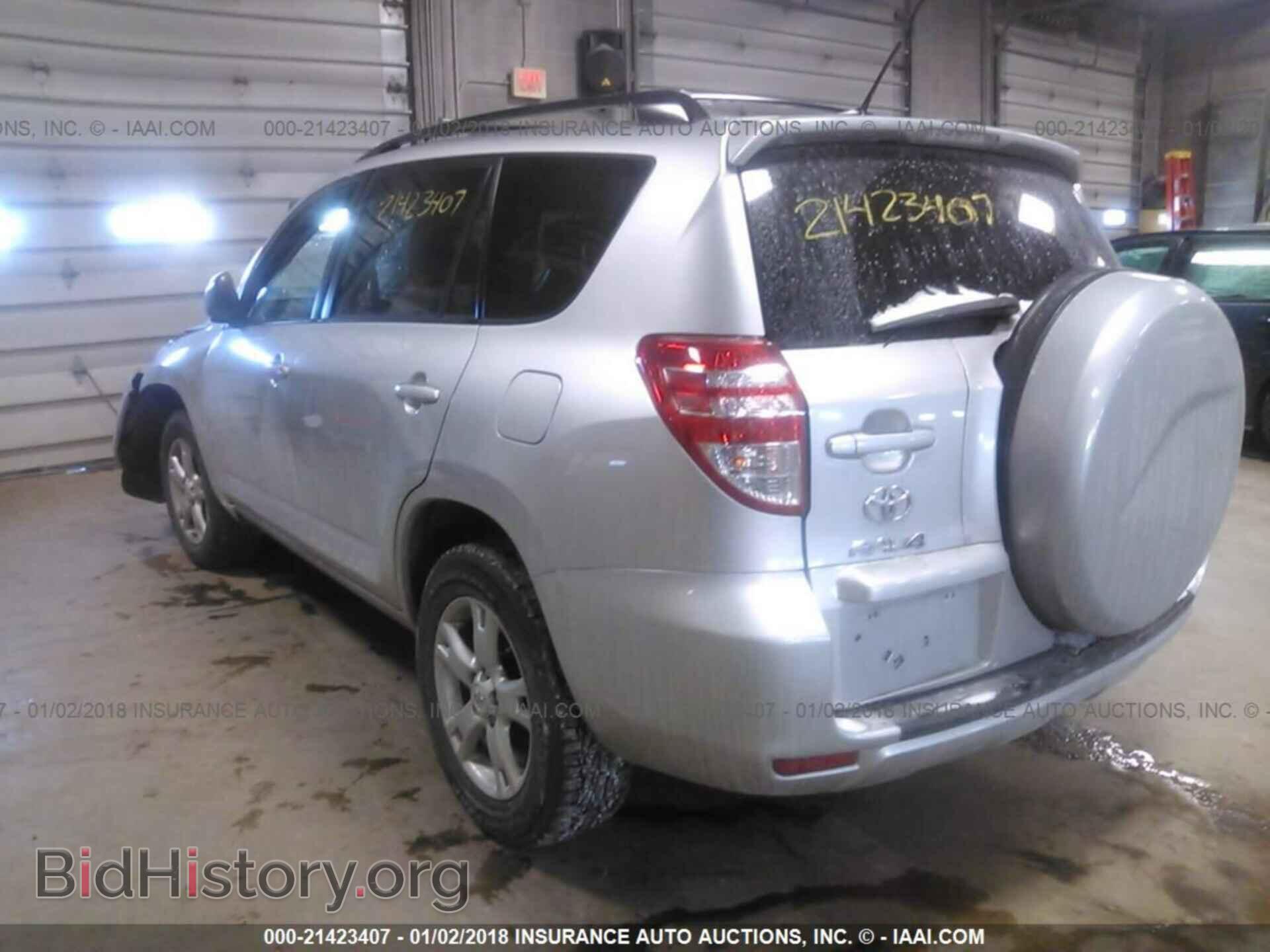 2011 Toyota Rav4 - VIN: 2T3BF4DV1BW091895 - Фото 3