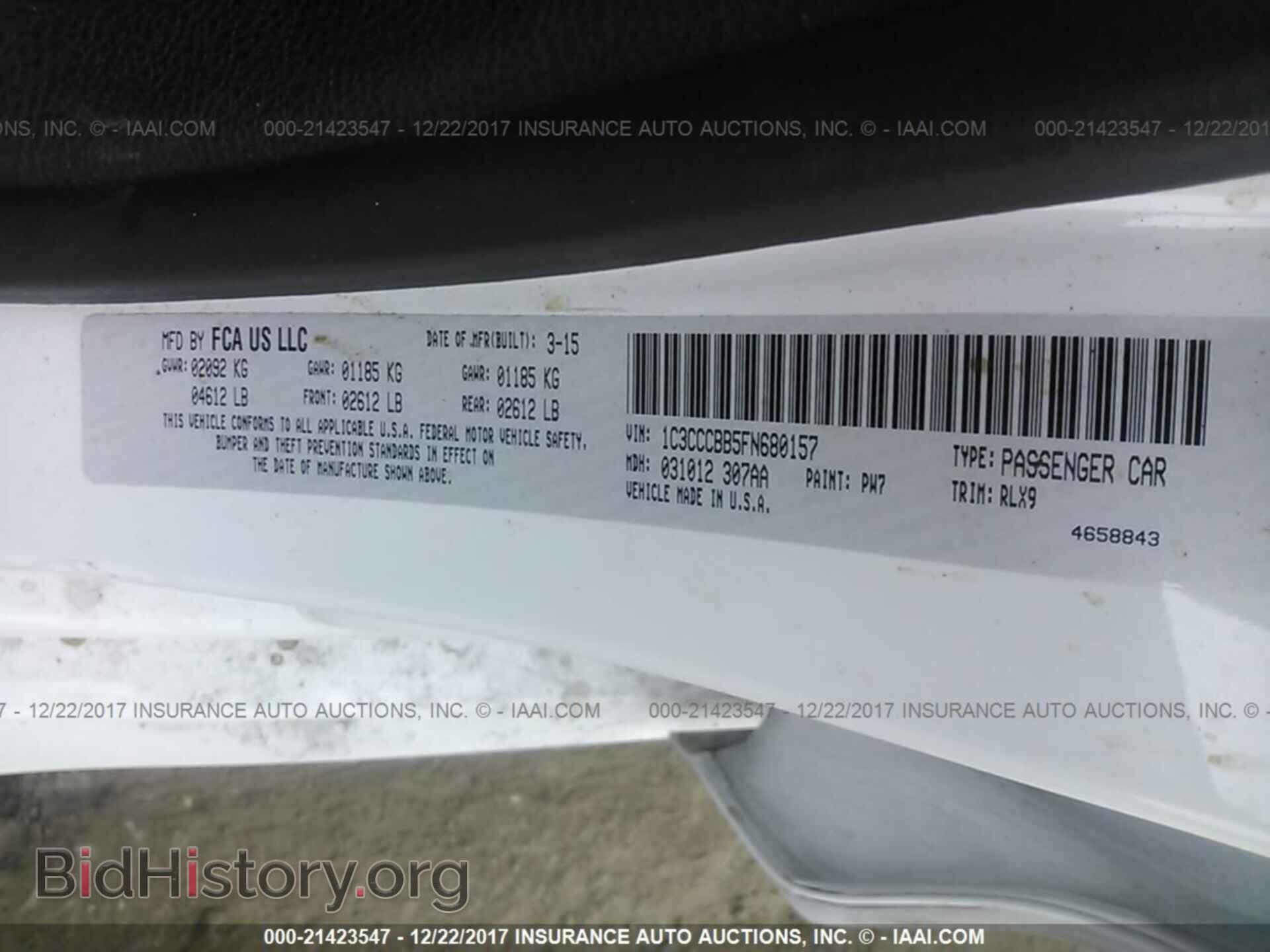 2015 Chrysler 200 - VIN: 1C3CCCBB5FN680157 - Фото 9