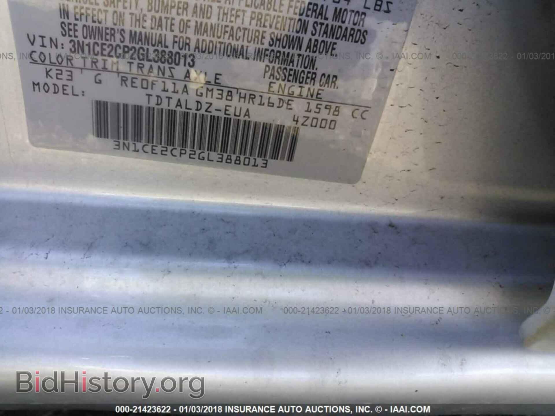 2016 Nissan Versa note - VIN: 3N1CE2CP2GL388013 - Фото 9
