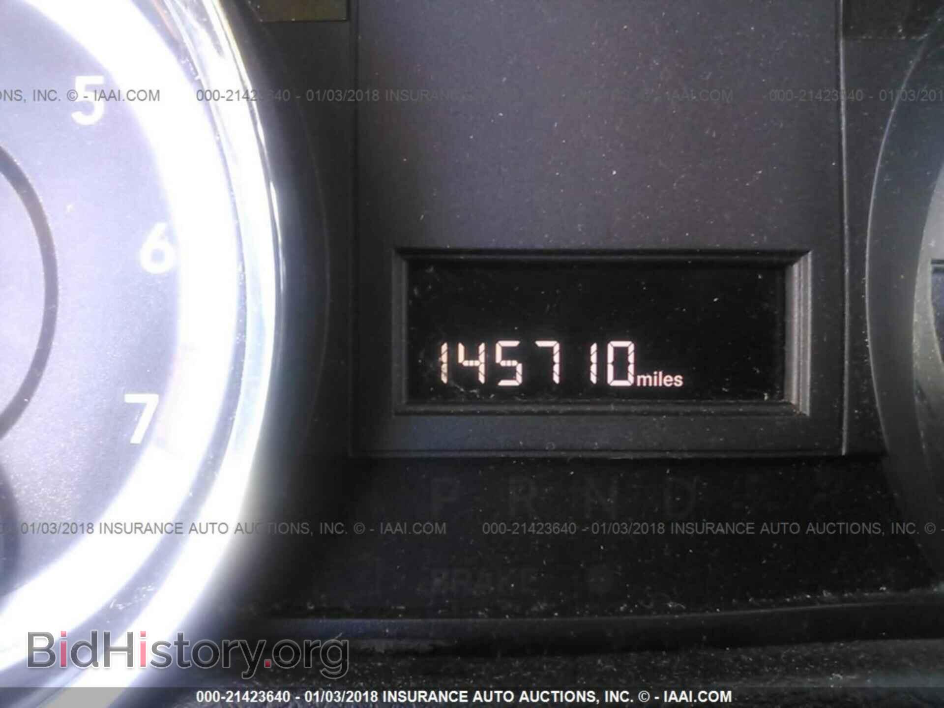 2012 Dodge Grand caravan - VIN: 2C4RDGBG4CR139220 - Фото 7