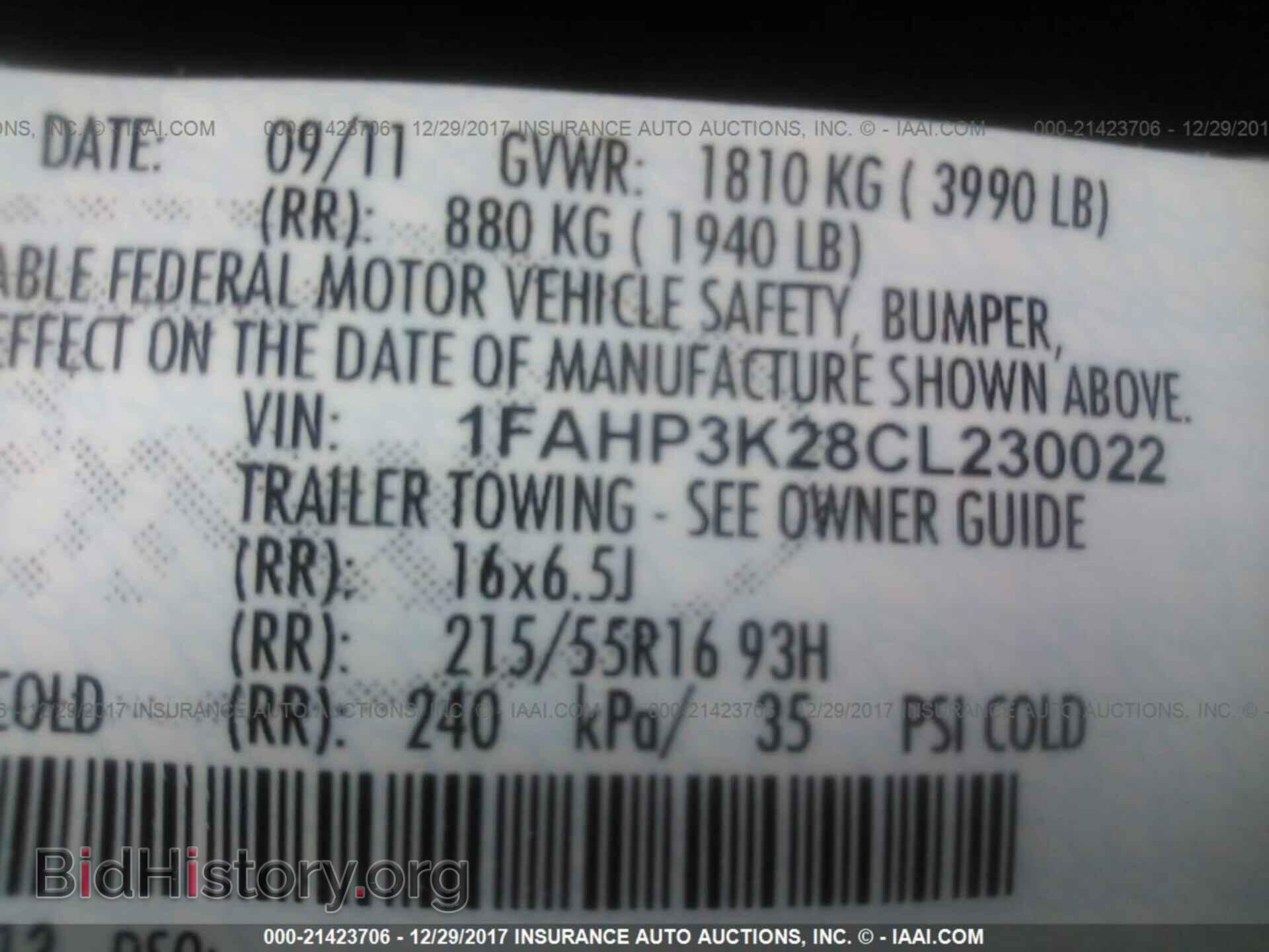 2012 Ford Focus - VIN: 1FAHP3K28CL230022 - Photo 9