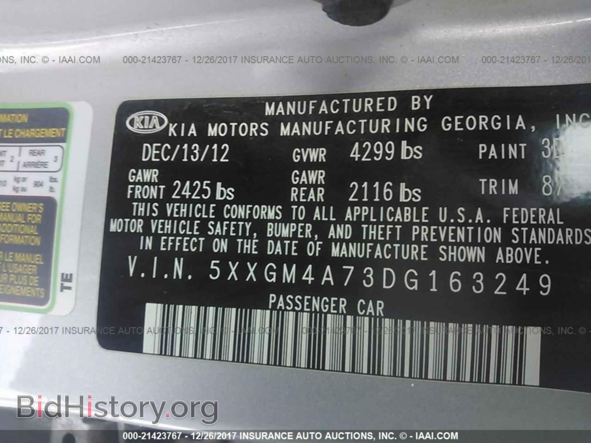 2013 Kia Optima - VIN: 5XXGM4A73DG163249 - Фото 9