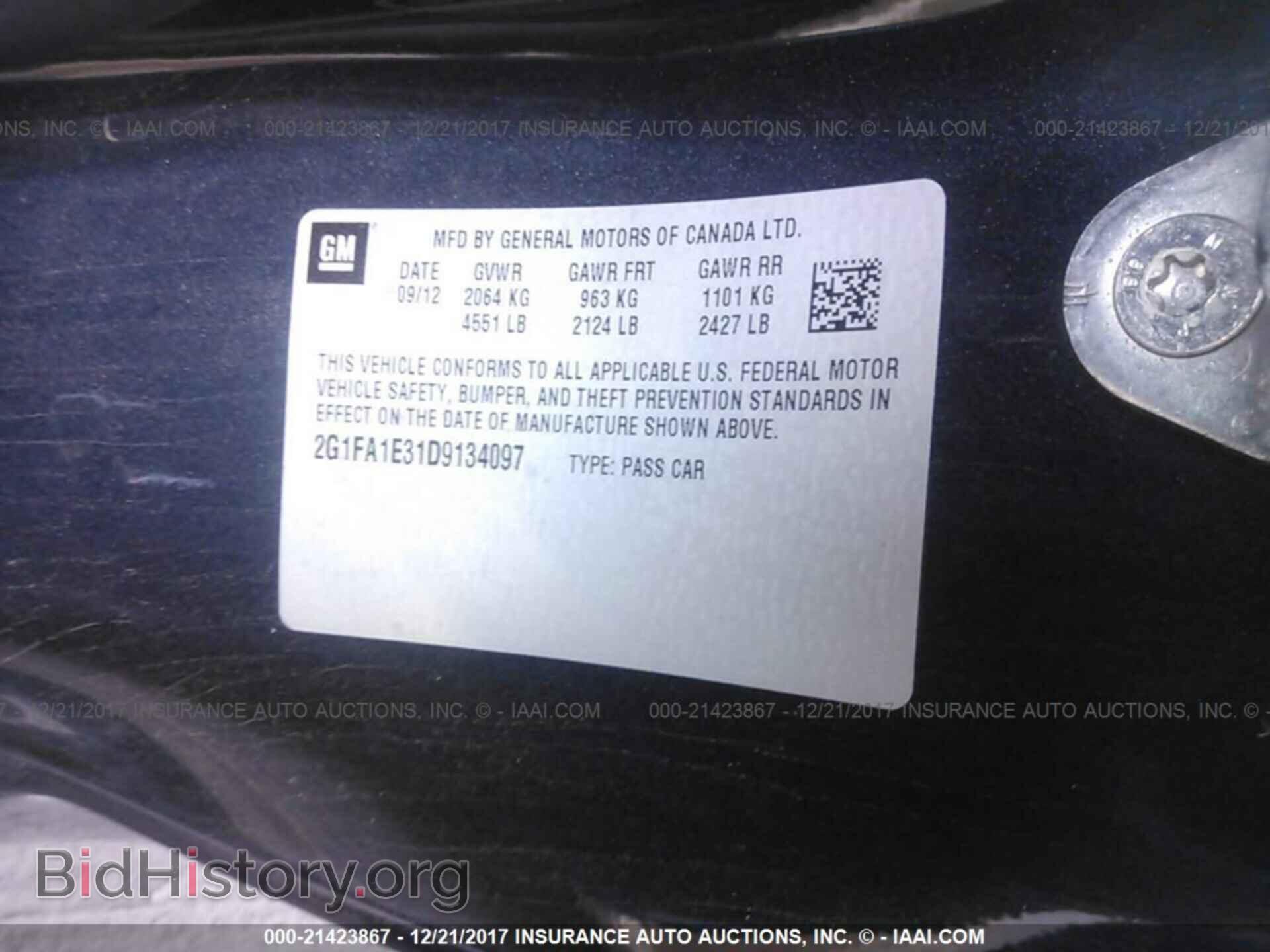 2013 Chevrolet Camaro - VIN: 2G1FA1E31D9134097 - Фото 9