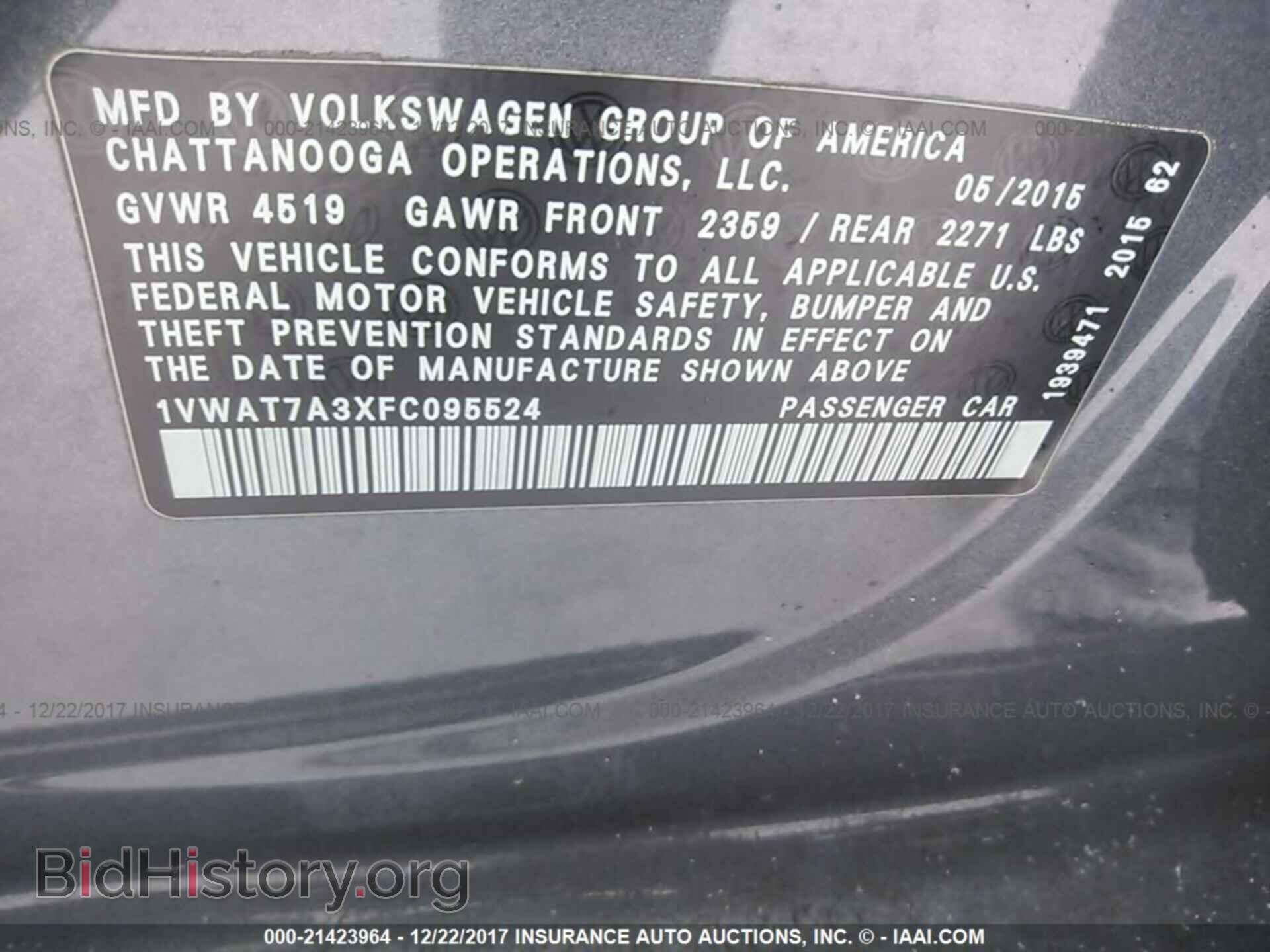 2015 Volkswagen Passat - VIN: 1VWAT7A3XFC095524 - Фото 9