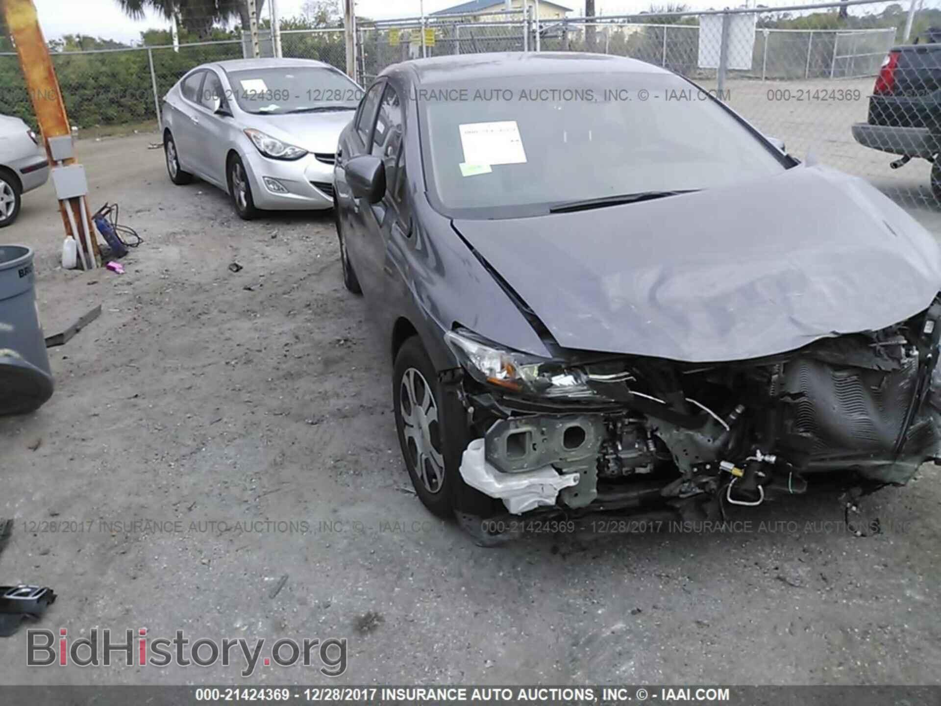 Фотография 19XFB4F33EE001574 - Honda Civic 2014