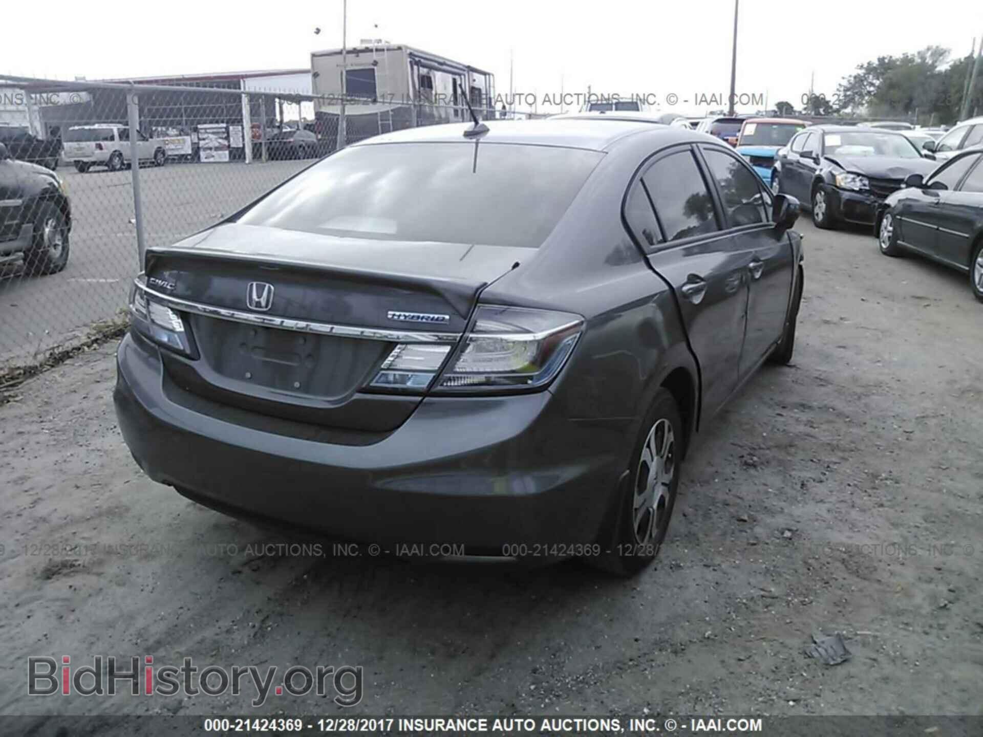 2014 Honda Civic - VIN: 19XFB4F33EE001574 - Фото 4