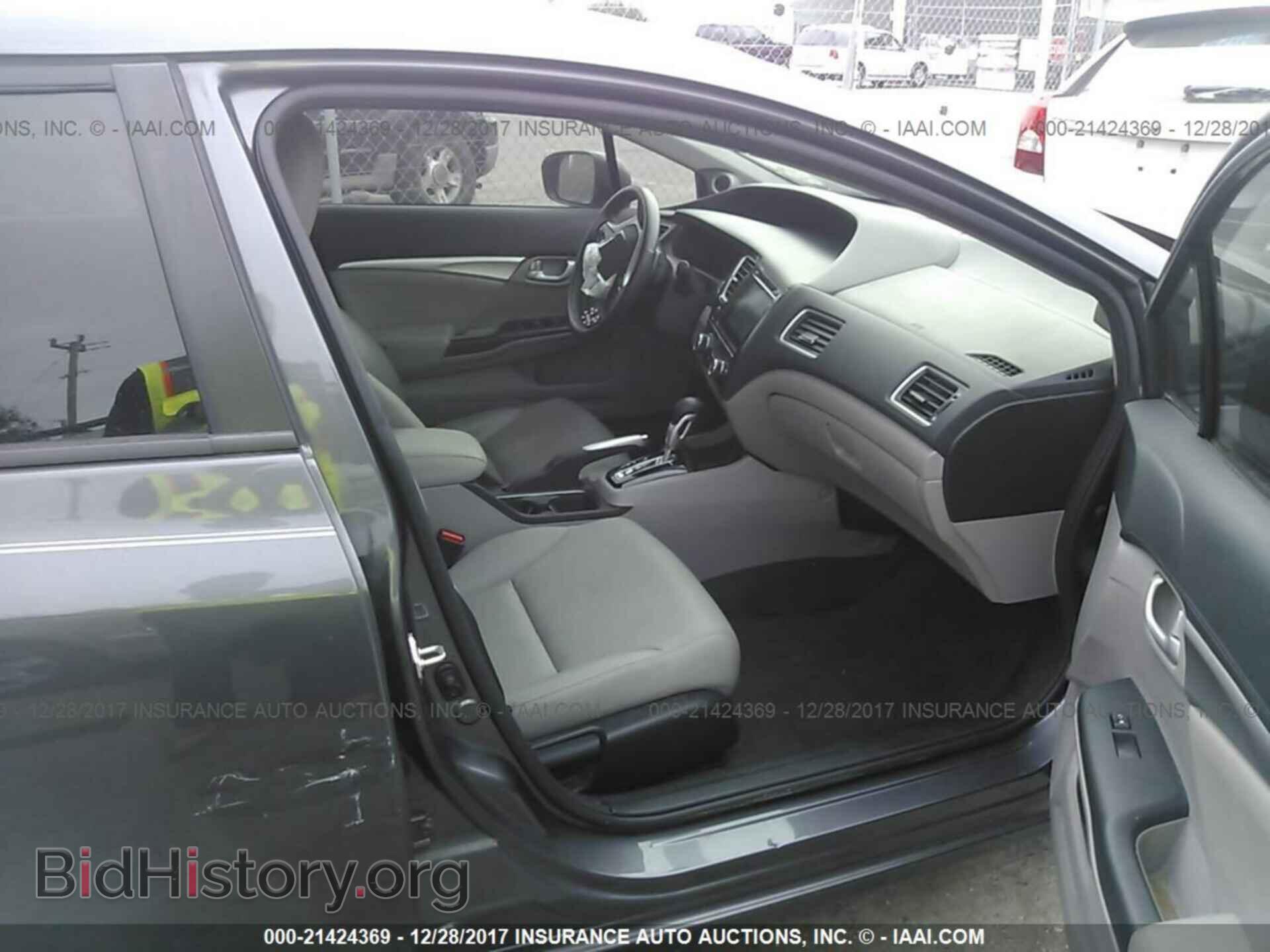 2014 Honda Civic - VIN: 19XFB4F33EE001574 - Фото 5