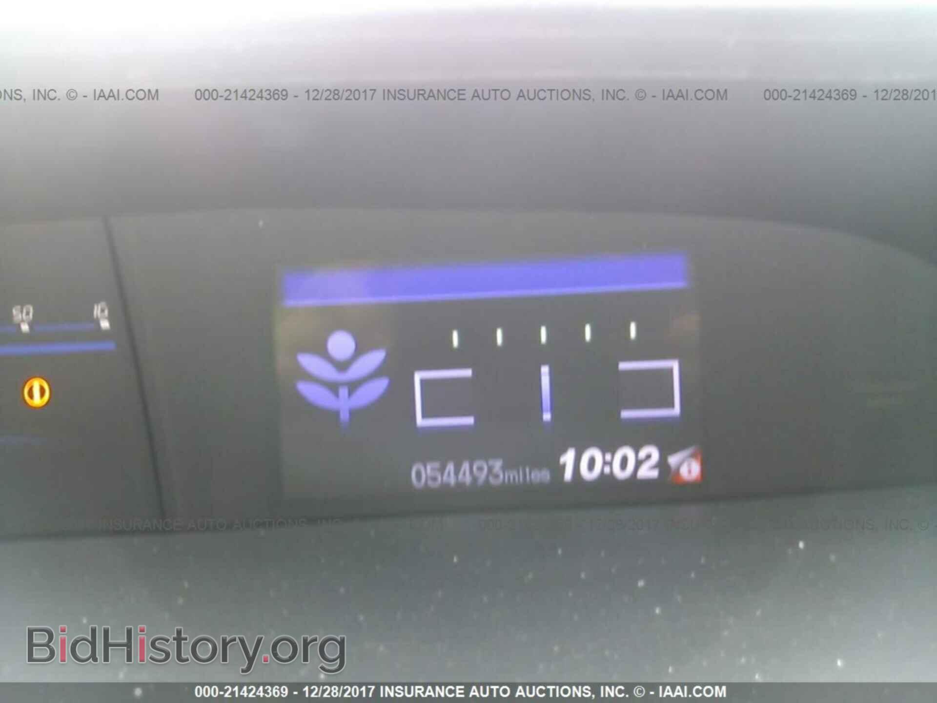 2014 Honda Civic - VIN: 19XFB4F33EE001574 - Фото 7