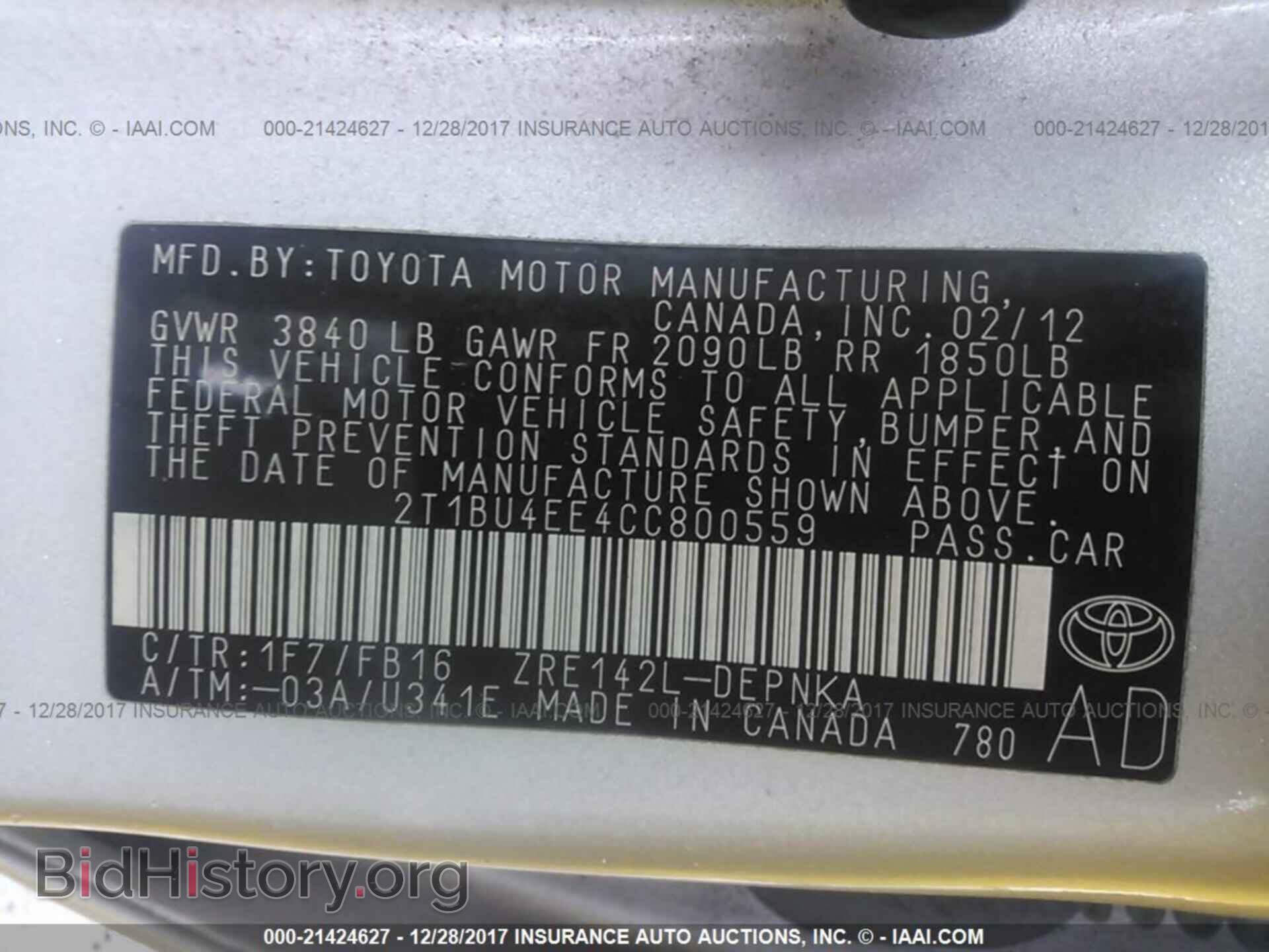 2012 Toyota Corolla - VIN: 2T1BU4EE4CC800559 - Фото 9
