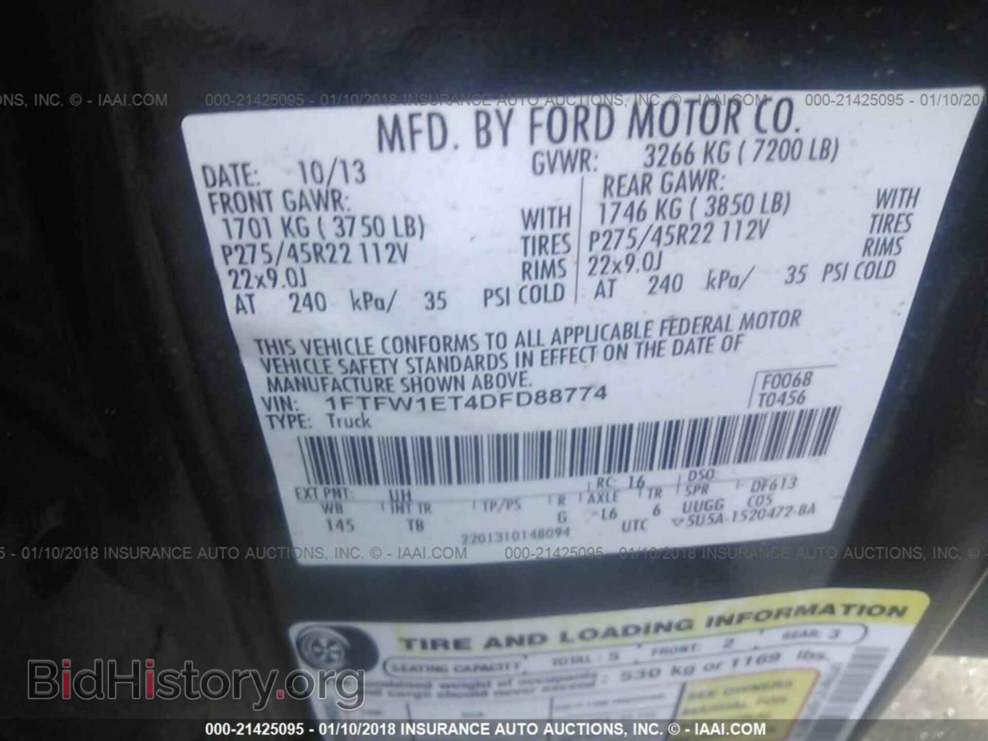 2013 Ford F150 - VIN: 1FTFW1ET4DFD88774 - Photo 9