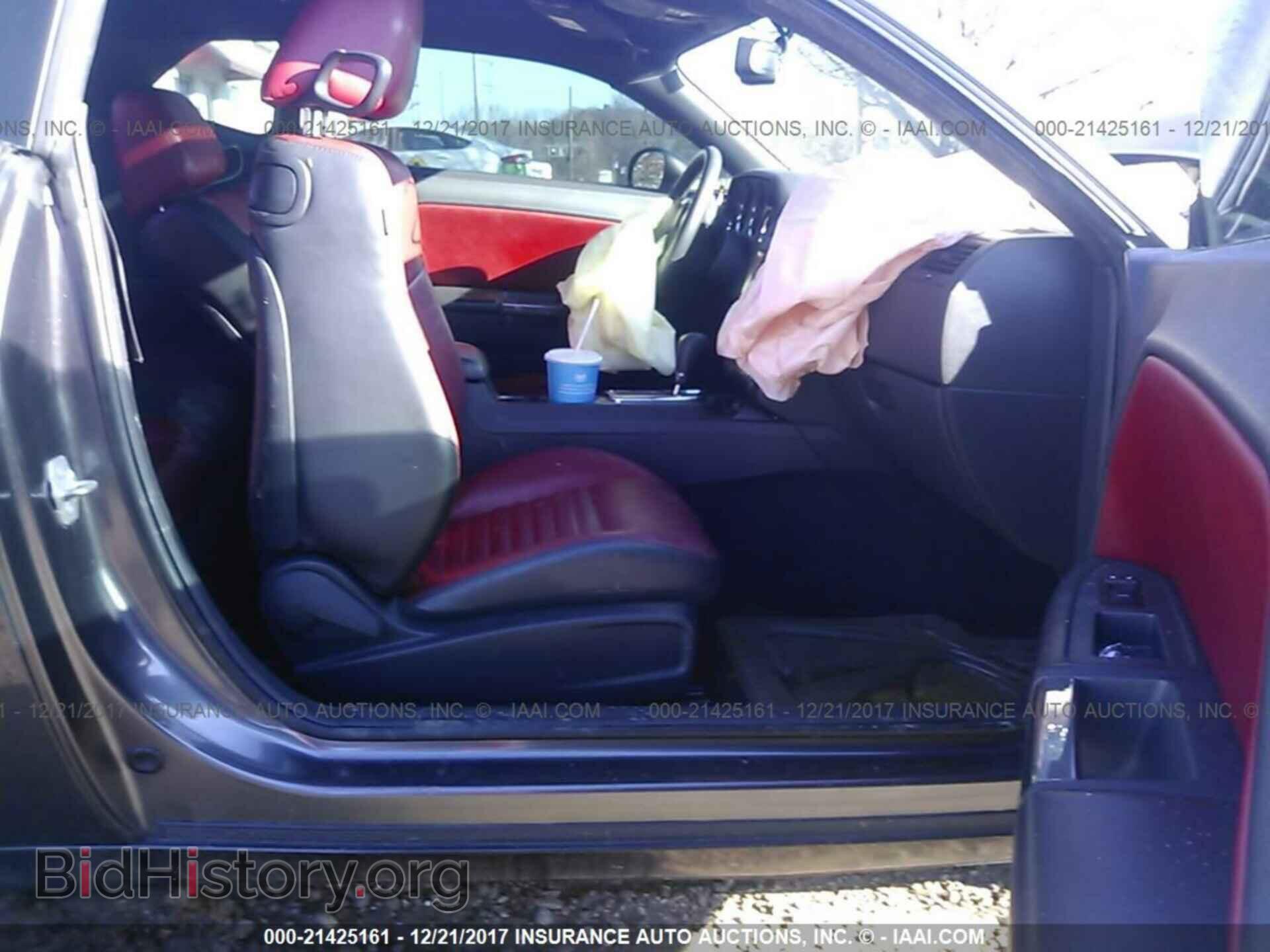 2013 Dodge Challenger - VIN: 2C3CDYAGXDH724358 - Photo 5