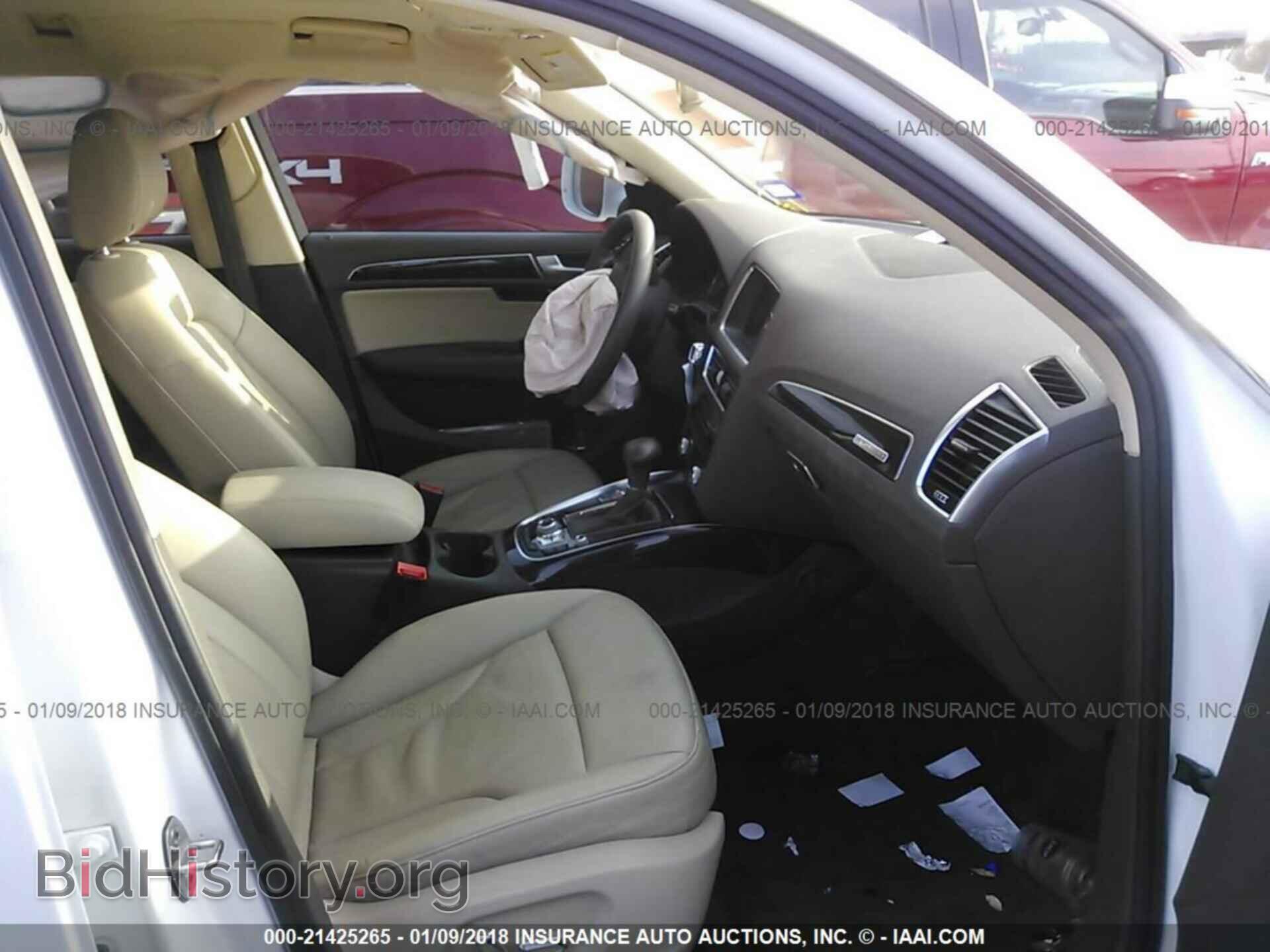 2013 Audi Q5 - VIN: WA1LFAFP0DA010768 - Фото 5