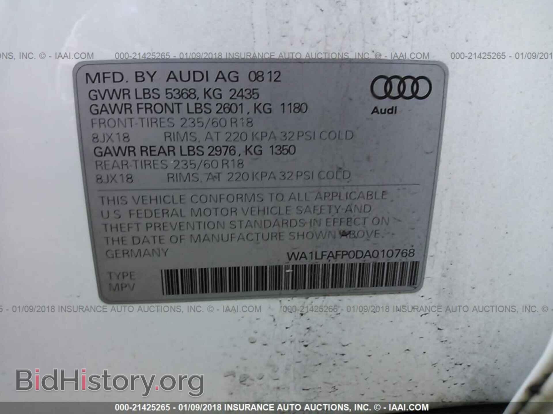 2013 Audi Q5 - VIN: WA1LFAFP0DA010768 - Фото 9