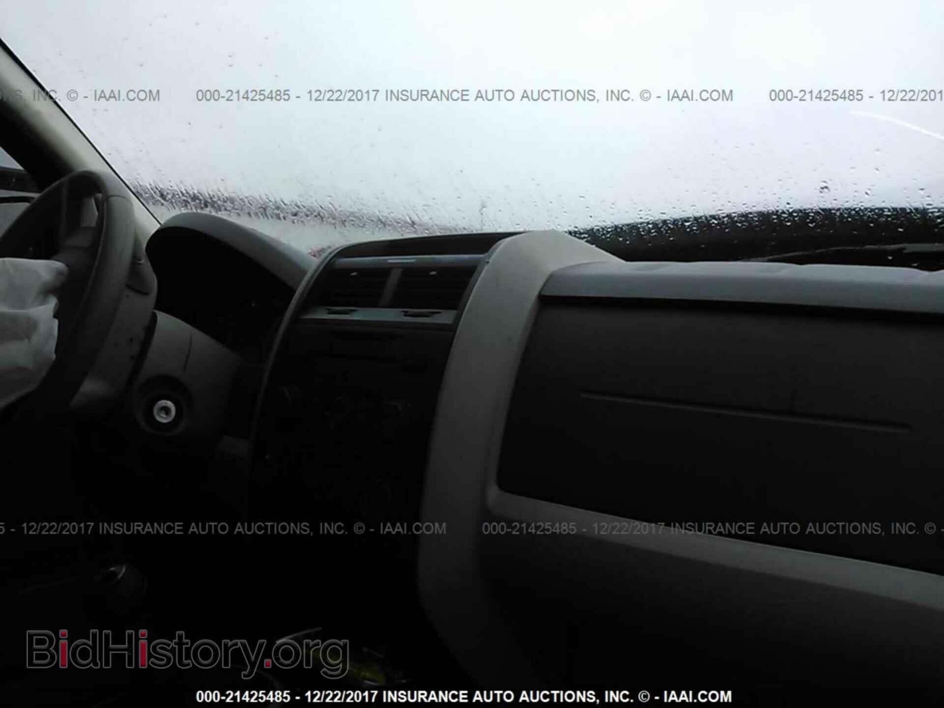 2012 Ford Escape - VIN: 1FMCU0C78CKC65845 - Photo 5