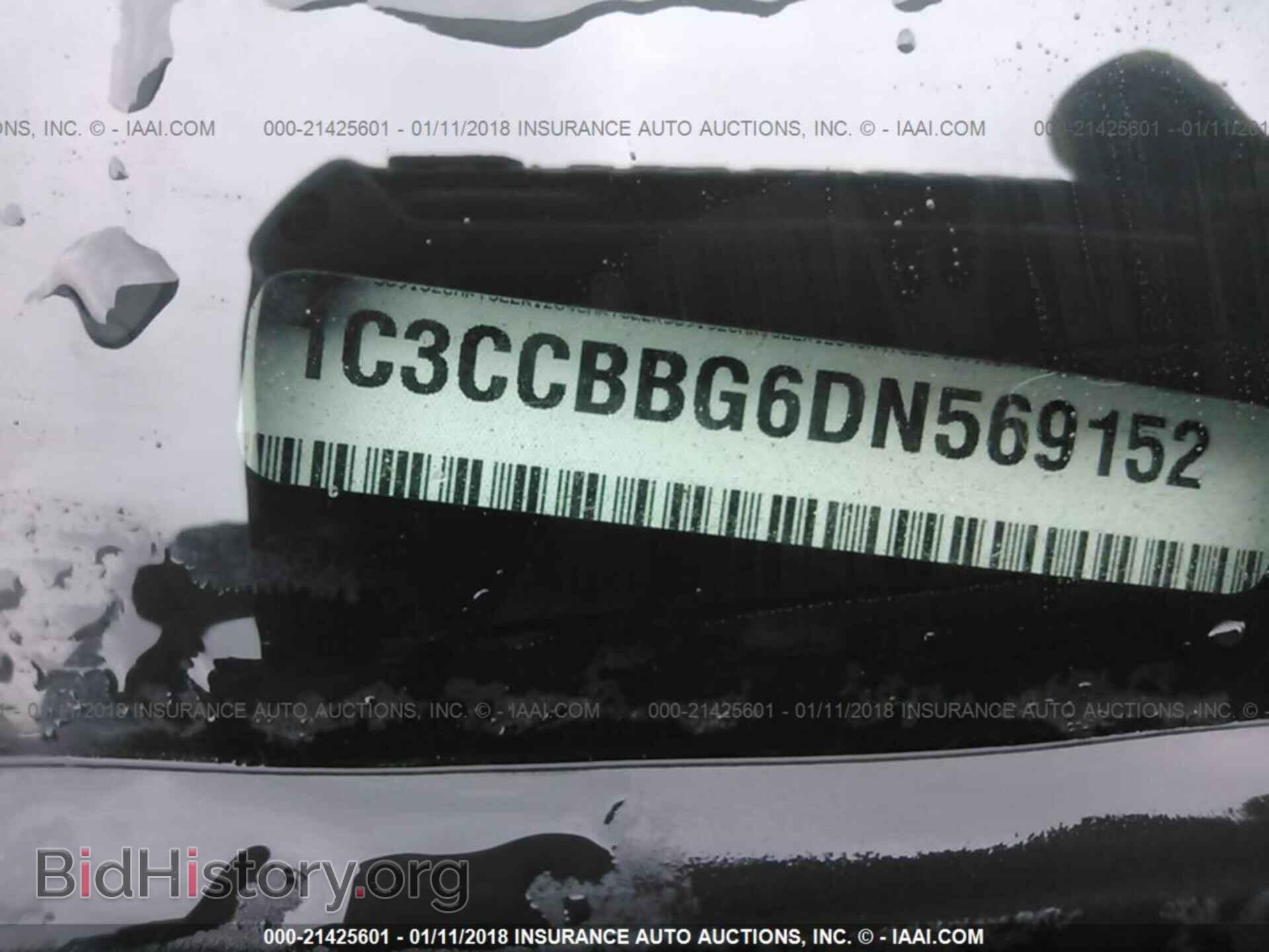 2013 Chrysler 200 - VIN: 1C3CCBBG6DN569152 - Photo 9