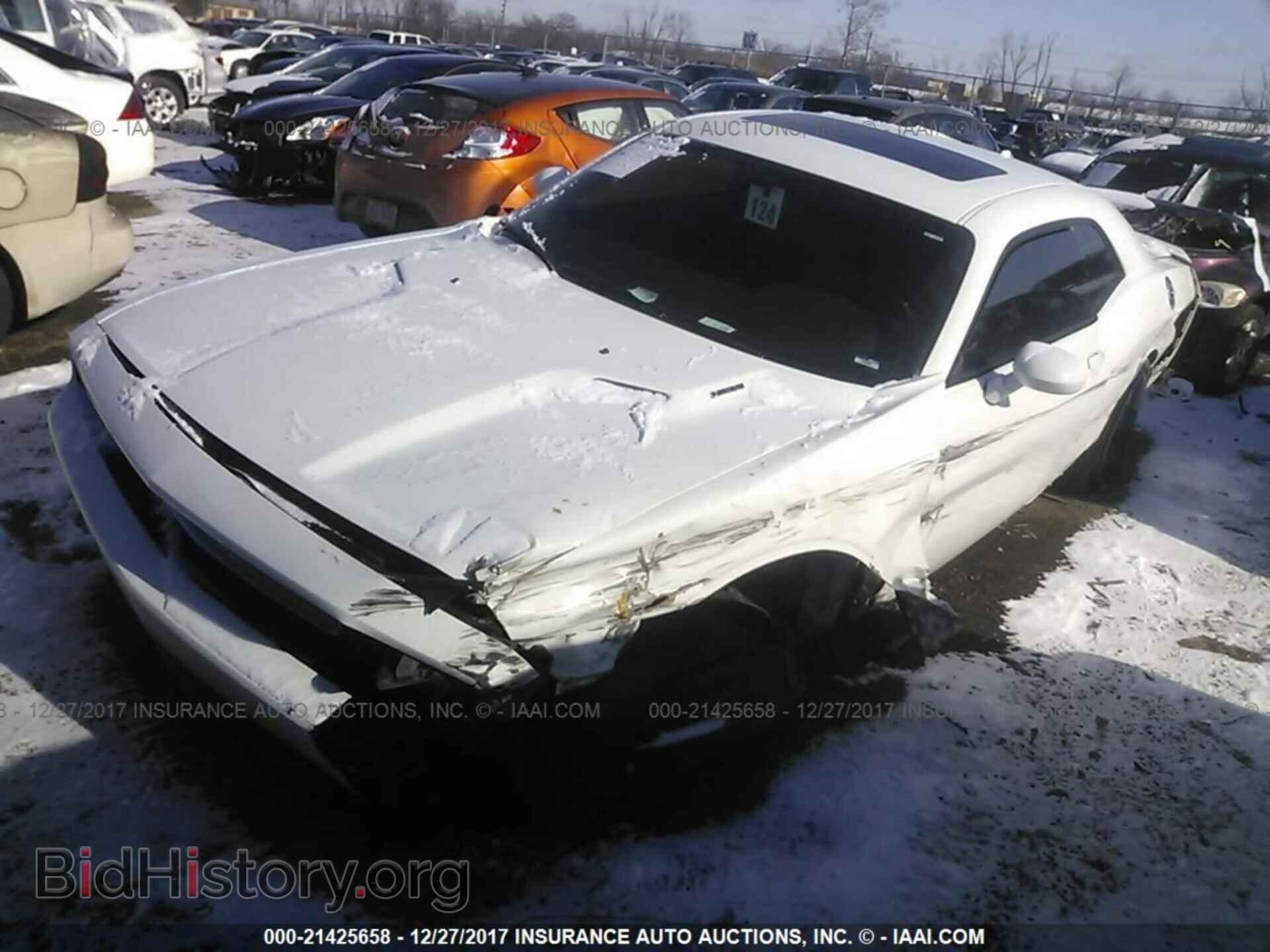 2013 Dodge Challenger - VIN: 2C3CDYBT1DH573938 - Фото 2