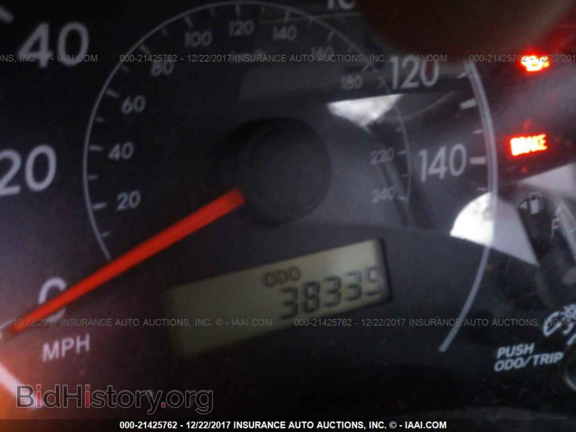 2013 Toyota Corolla - VIN: 2T1BU4EE7DC995574 - Фото 7