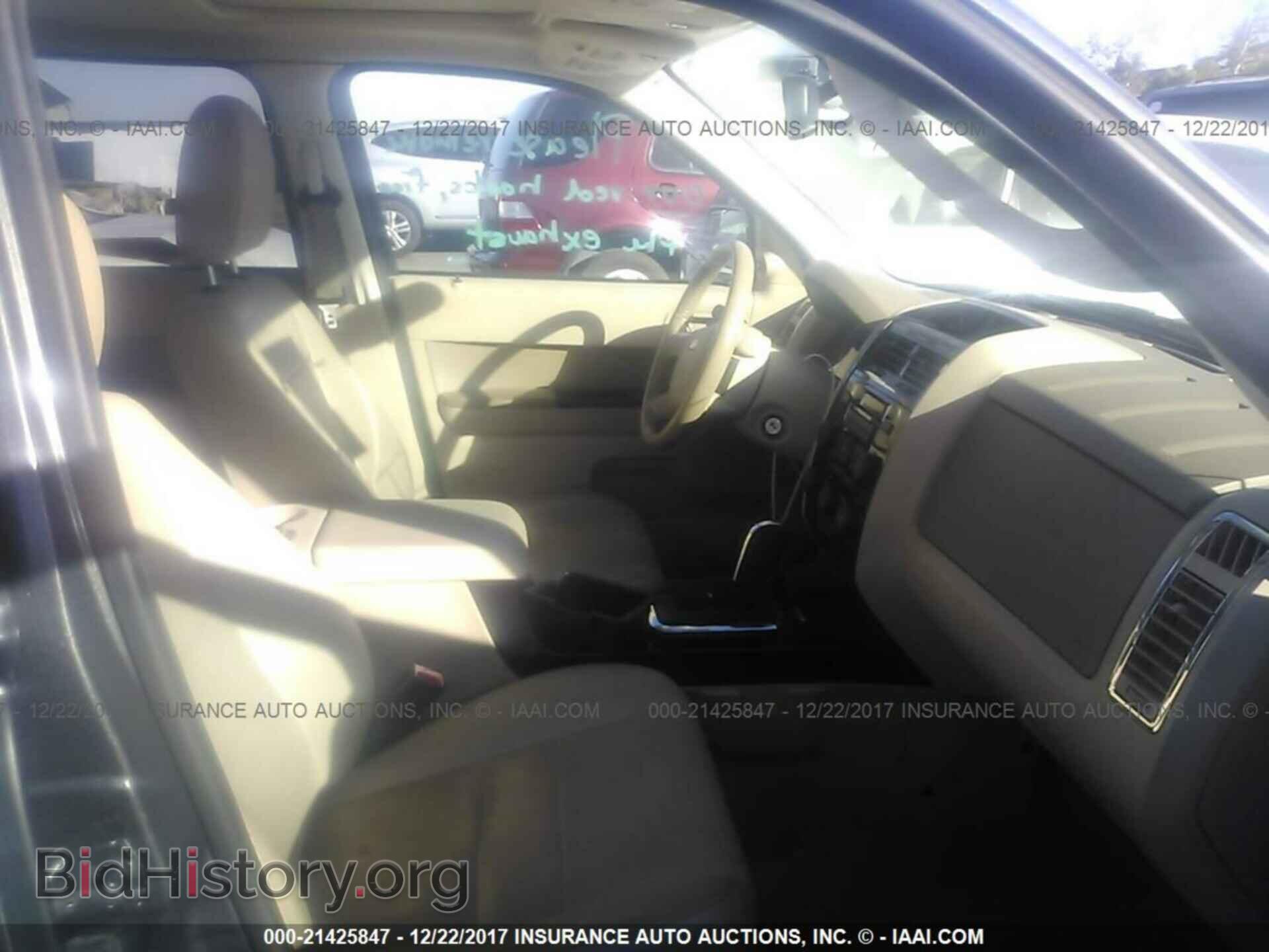 2012 Ford Escape - VIN: 1FMCU0EG5CKC08774 - Photo 5