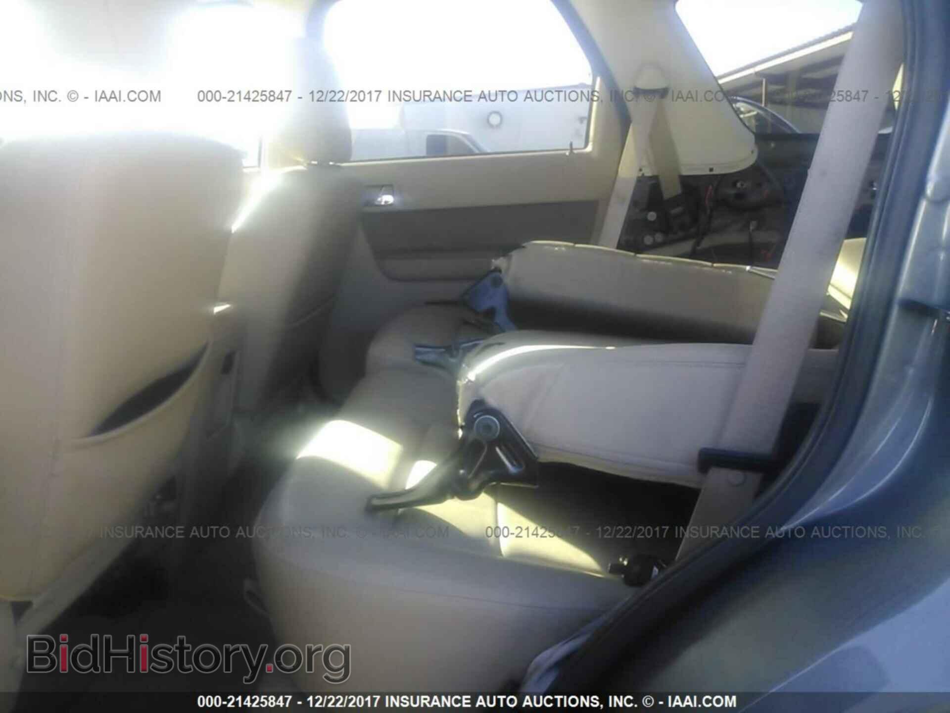 2012 Ford Escape - VIN: 1FMCU0EG5CKC08774 - Photo 8