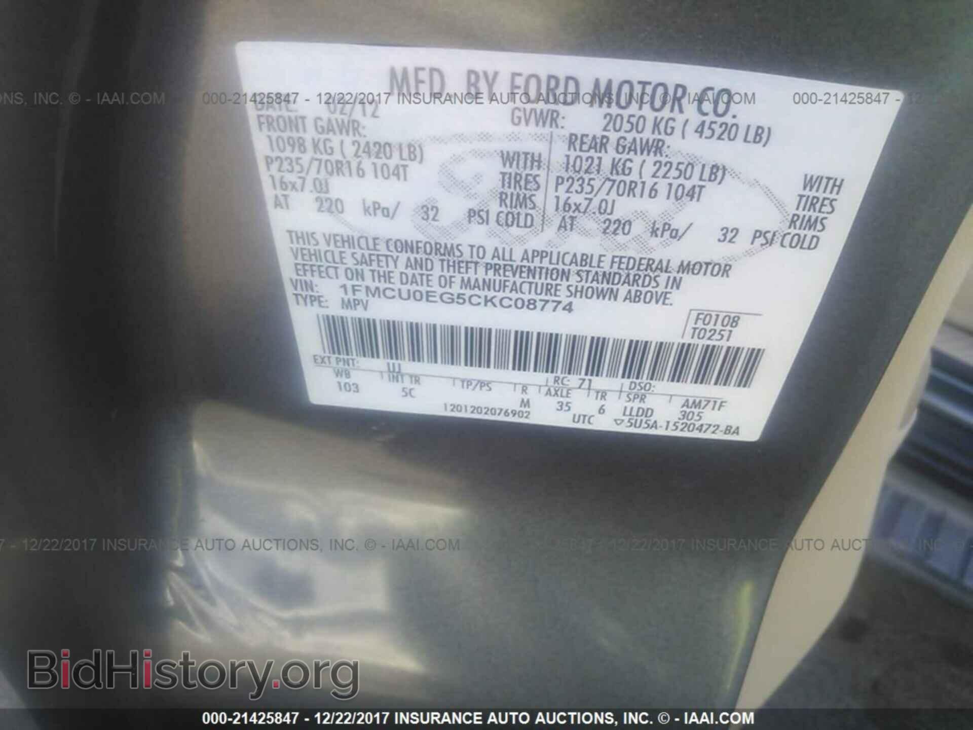 2012 Ford Escape - VIN: 1FMCU0EG5CKC08774 - Photo 9