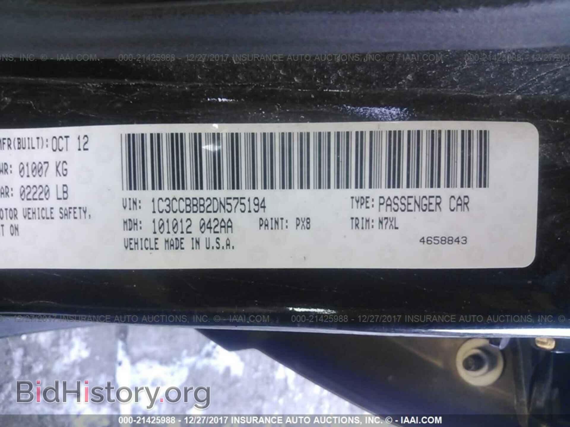 2013 Chrysler 200 - VIN: 1C3CCBBB2DN575194 - Photo 9