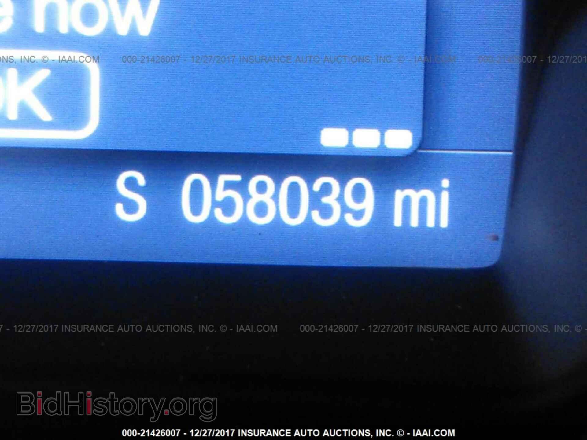 2014 Ford Focus - VIN: 1FADP3F29EL160185 - Photo 7