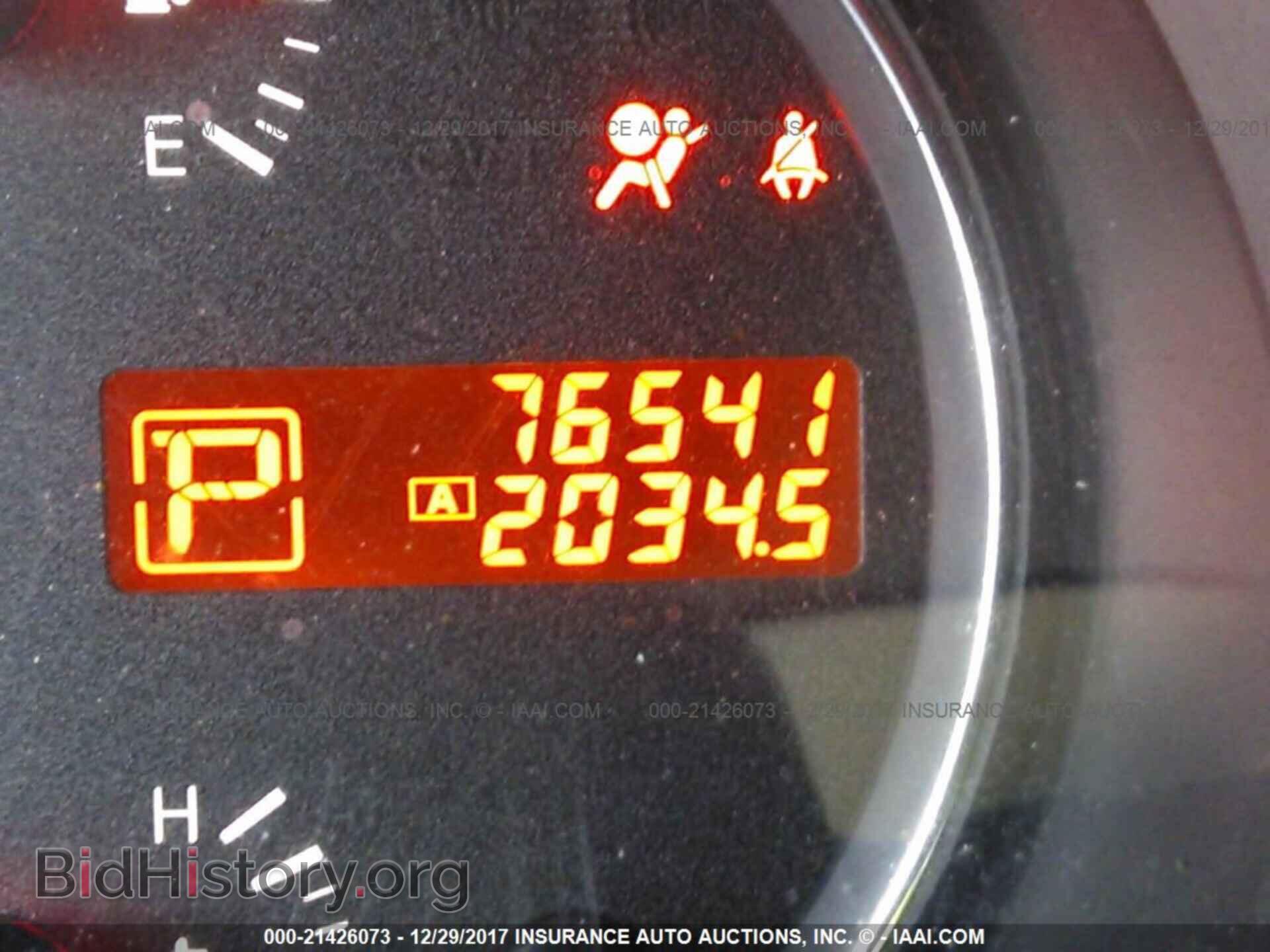 2011 Nissan Maxima - VIN: 1N4AA5AP8BC847902 - Фото 7