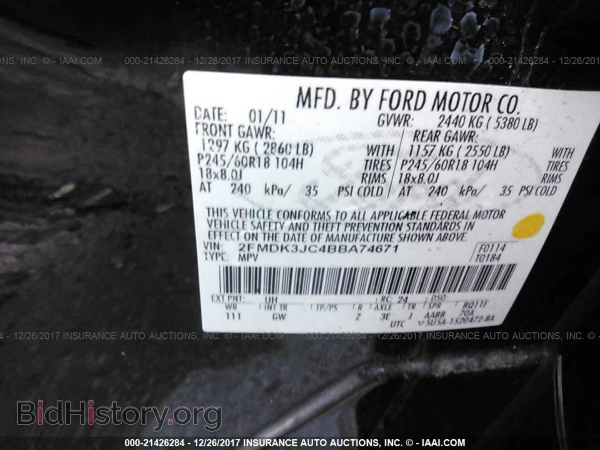 2011 Ford Edge - VIN: 2FMDK3JC4BBA74671 - Photo 9