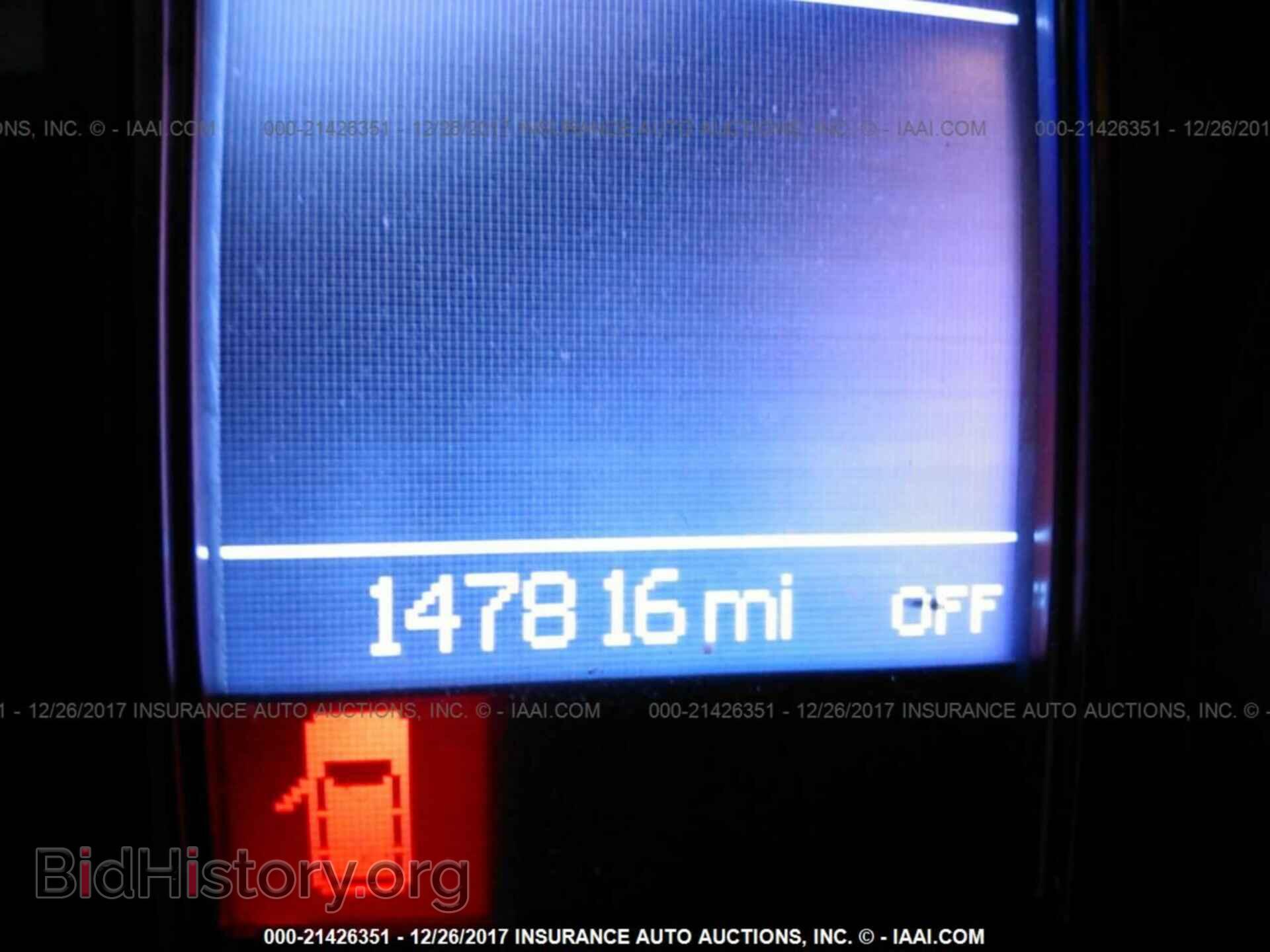 2012 Dodge Durango - VIN: 1C4RDJAG9CC336360 - Photo 7