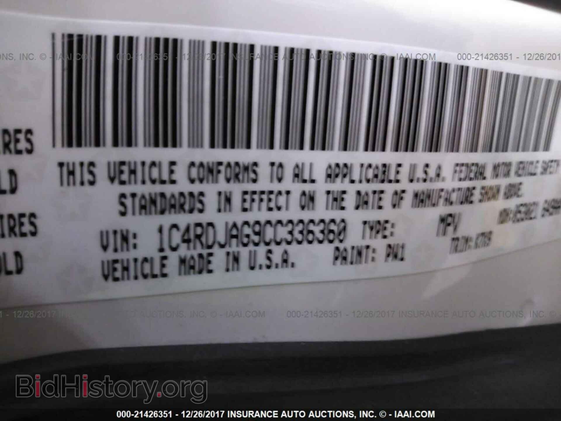 2012 Dodge Durango - VIN: 1C4RDJAG9CC336360 - Photo 9