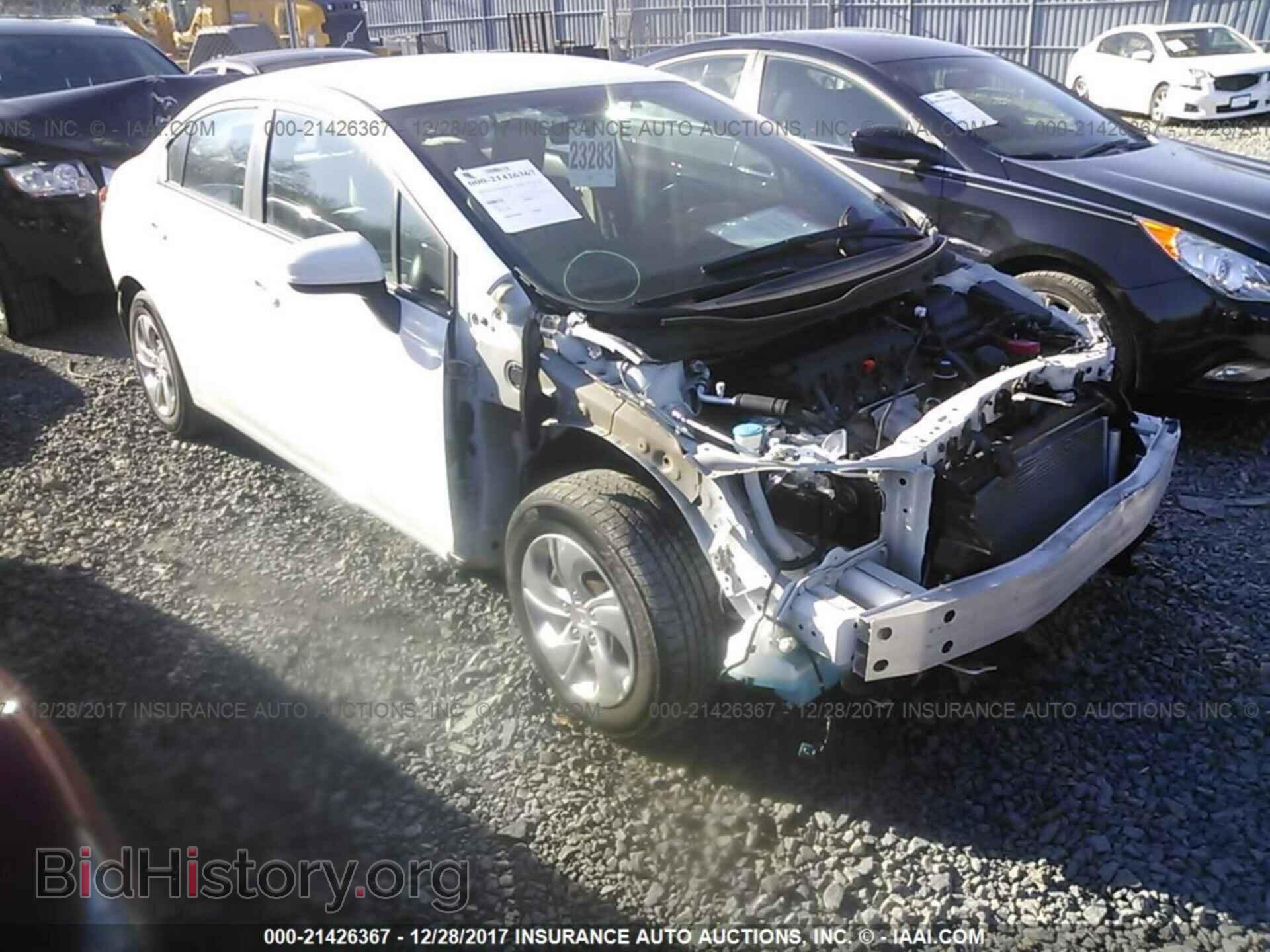 Фотография 2HGFB2F59EH553883 - Honda Civic 2014
