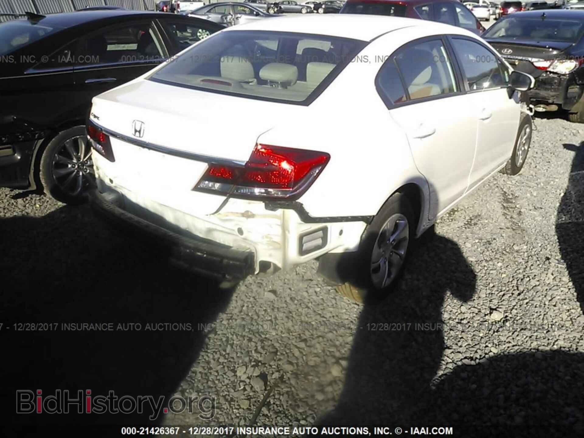 2014 Honda Civic - VIN: 2HGFB2F59EH553883 - Фото 4