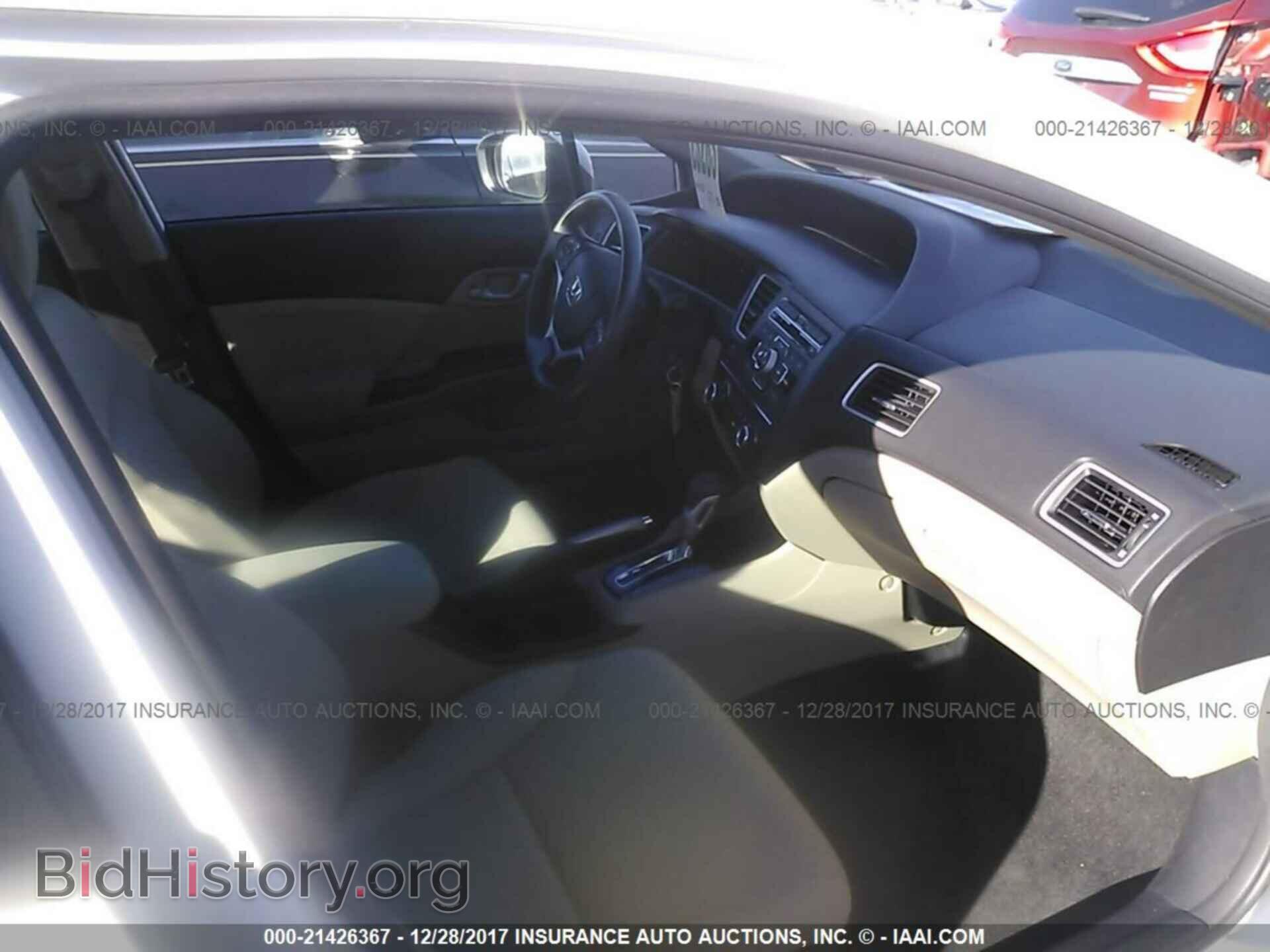 2014 Honda Civic - VIN: 2HGFB2F59EH553883 - Фото 5