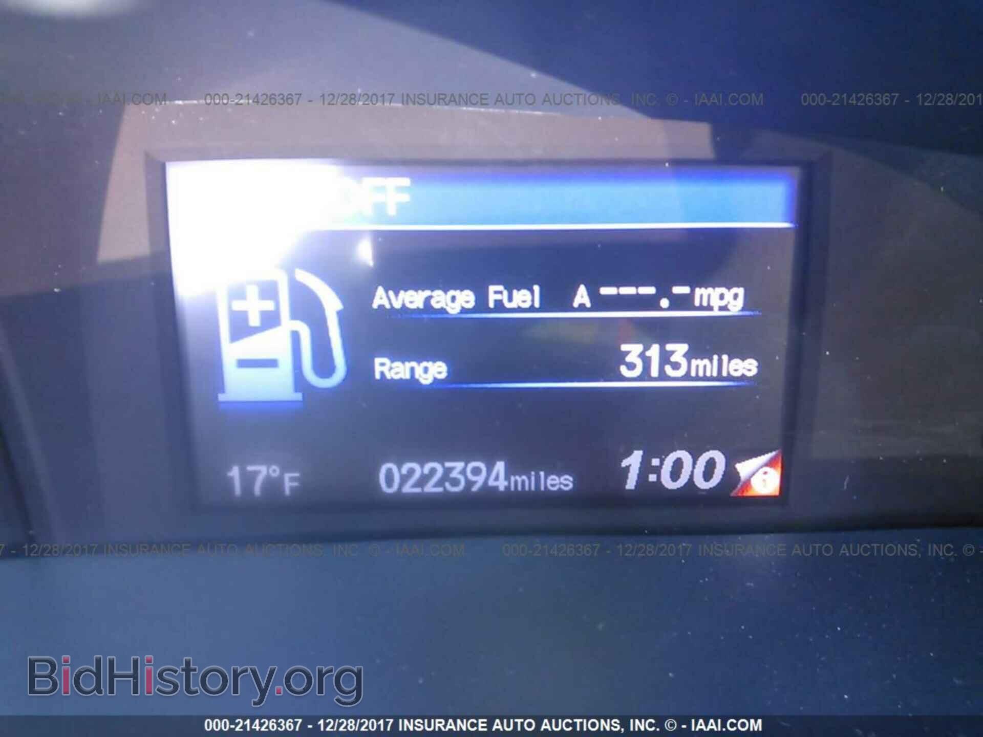 2014 Honda Civic - VIN: 2HGFB2F59EH553883 - Фото 7