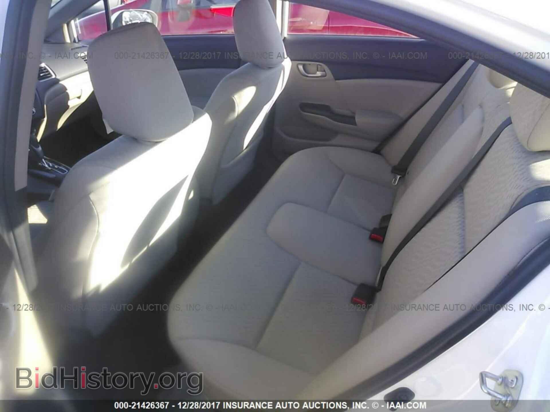 2014 Honda Civic - VIN: 2HGFB2F59EH553883 - Фото 8