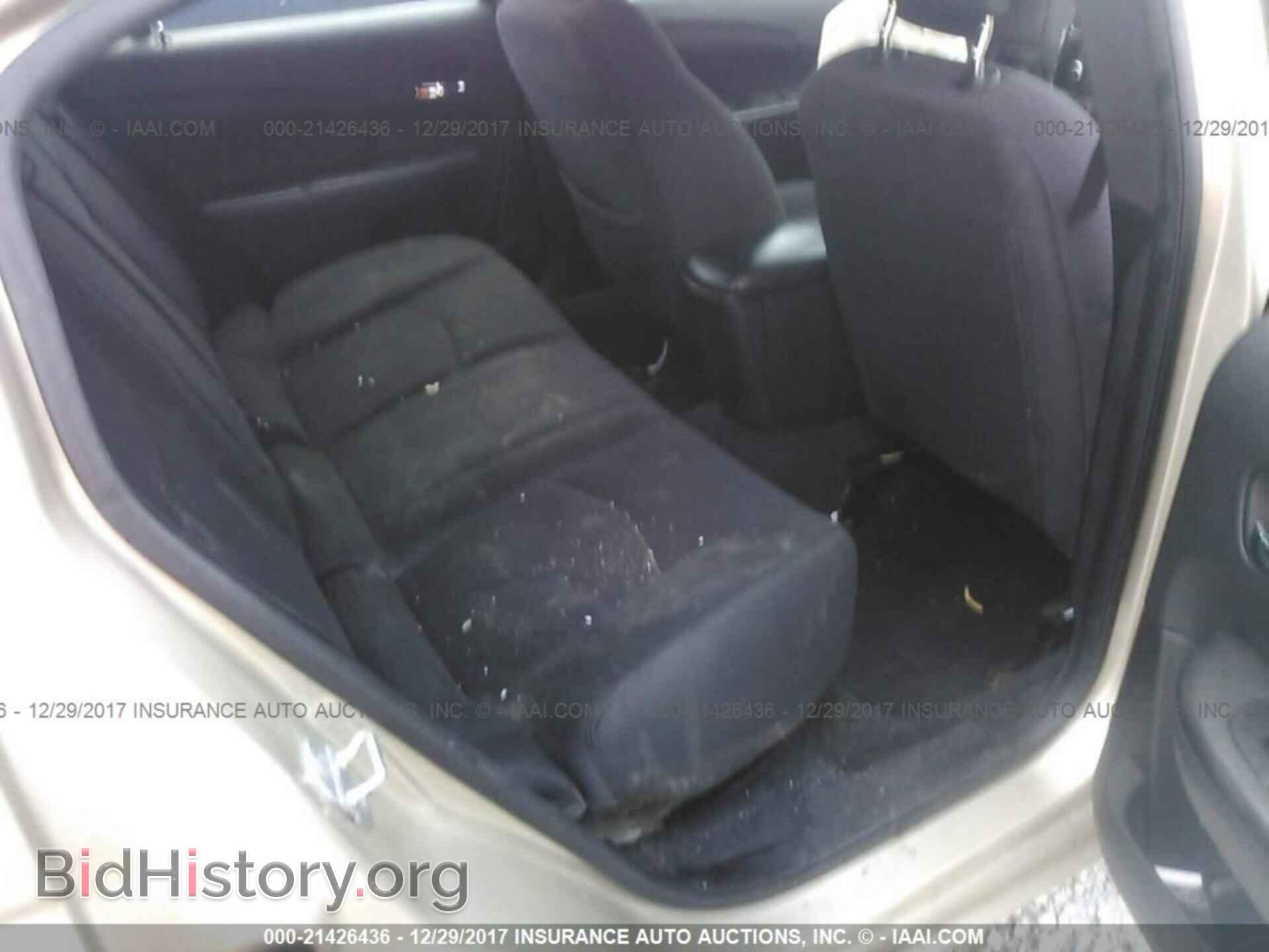 2014 Chrysler 200 - VIN: 1C3CCBBG7EN115347 - Фото 8