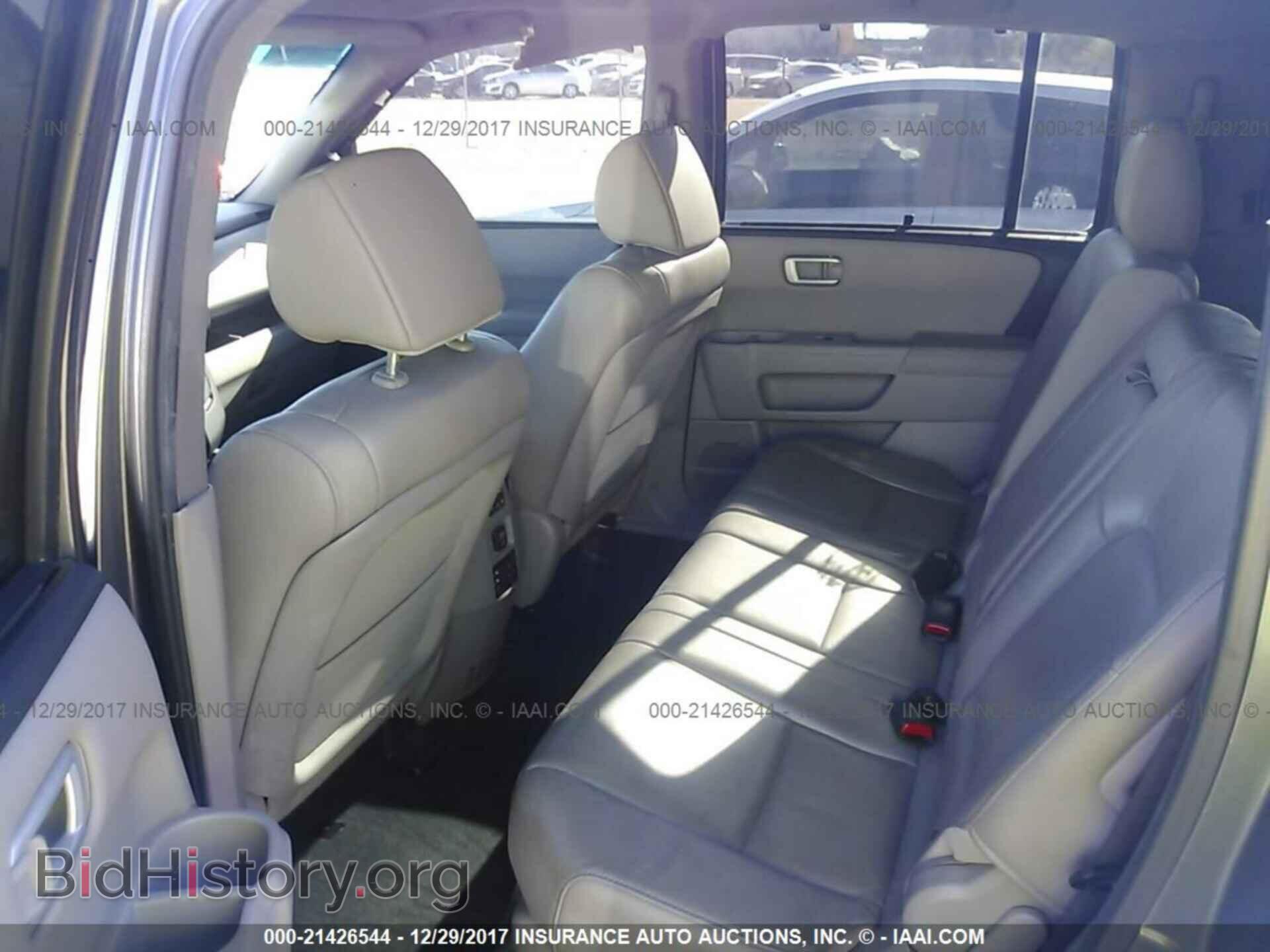 2012 Honda Pilot - VIN: 5FNYF3H92CB023419 - Фото 8