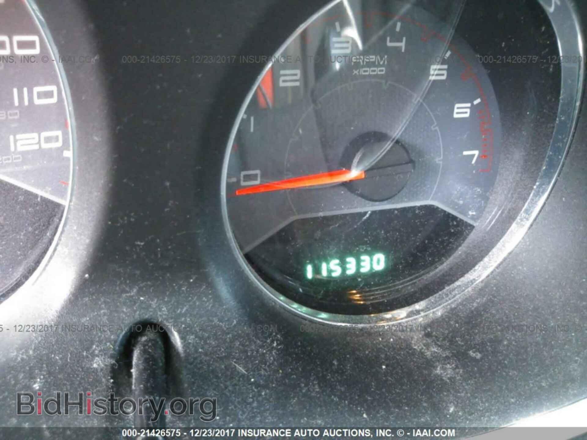 2013 Dodge Avenger - VIN: 1C3CDZAB8DN529084 - Photo 7