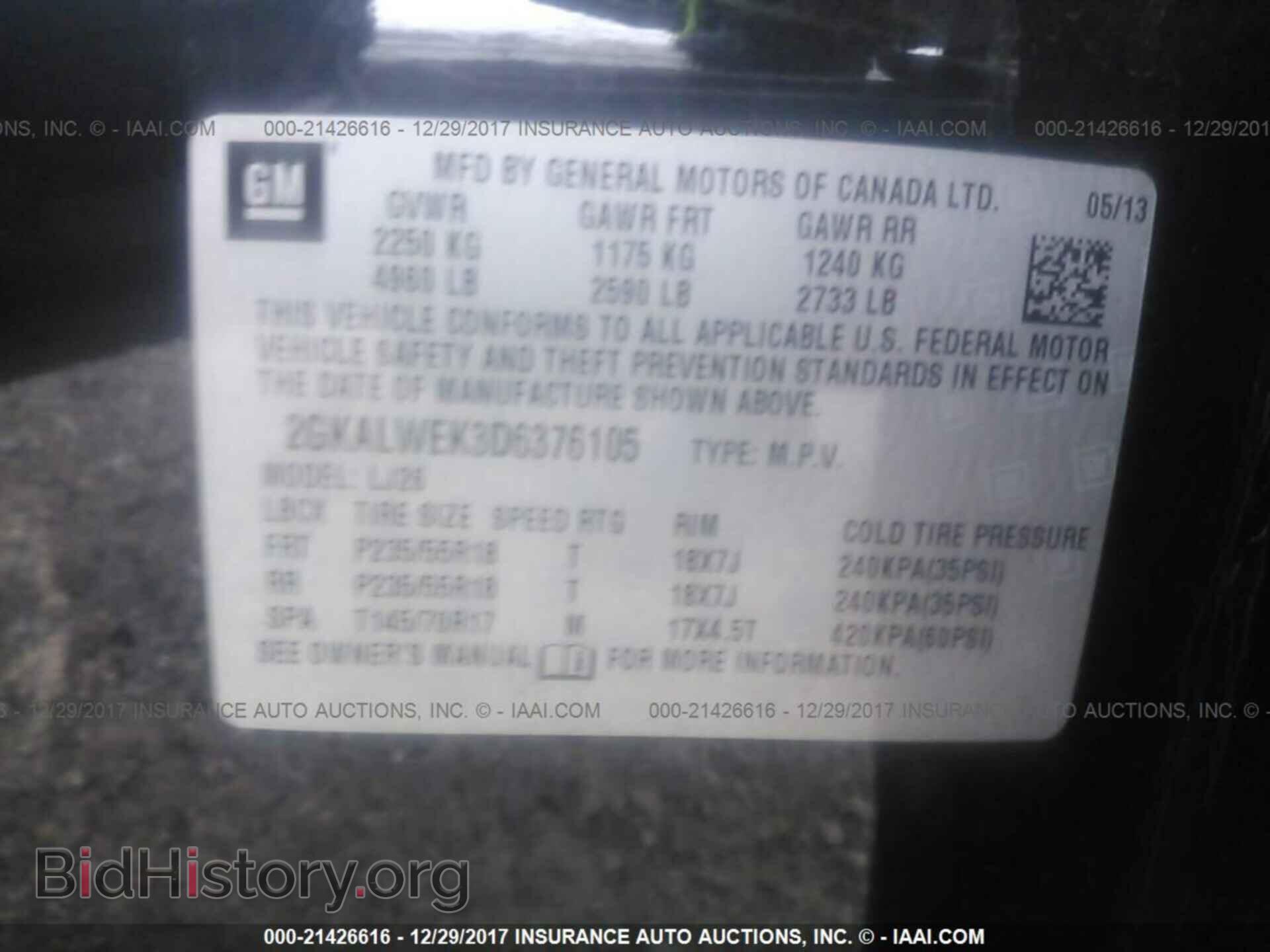 2013 Gmc Terrain - VIN: 2GKALWEK3D6376105 - Фото 9