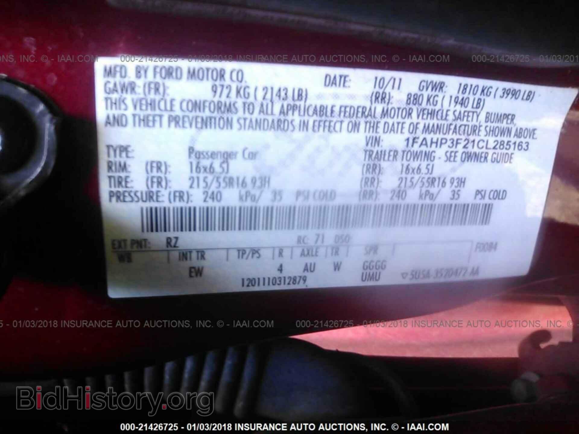 2012 Ford Focus - VIN: 1FAHP3F21CL285163 - Photo 9