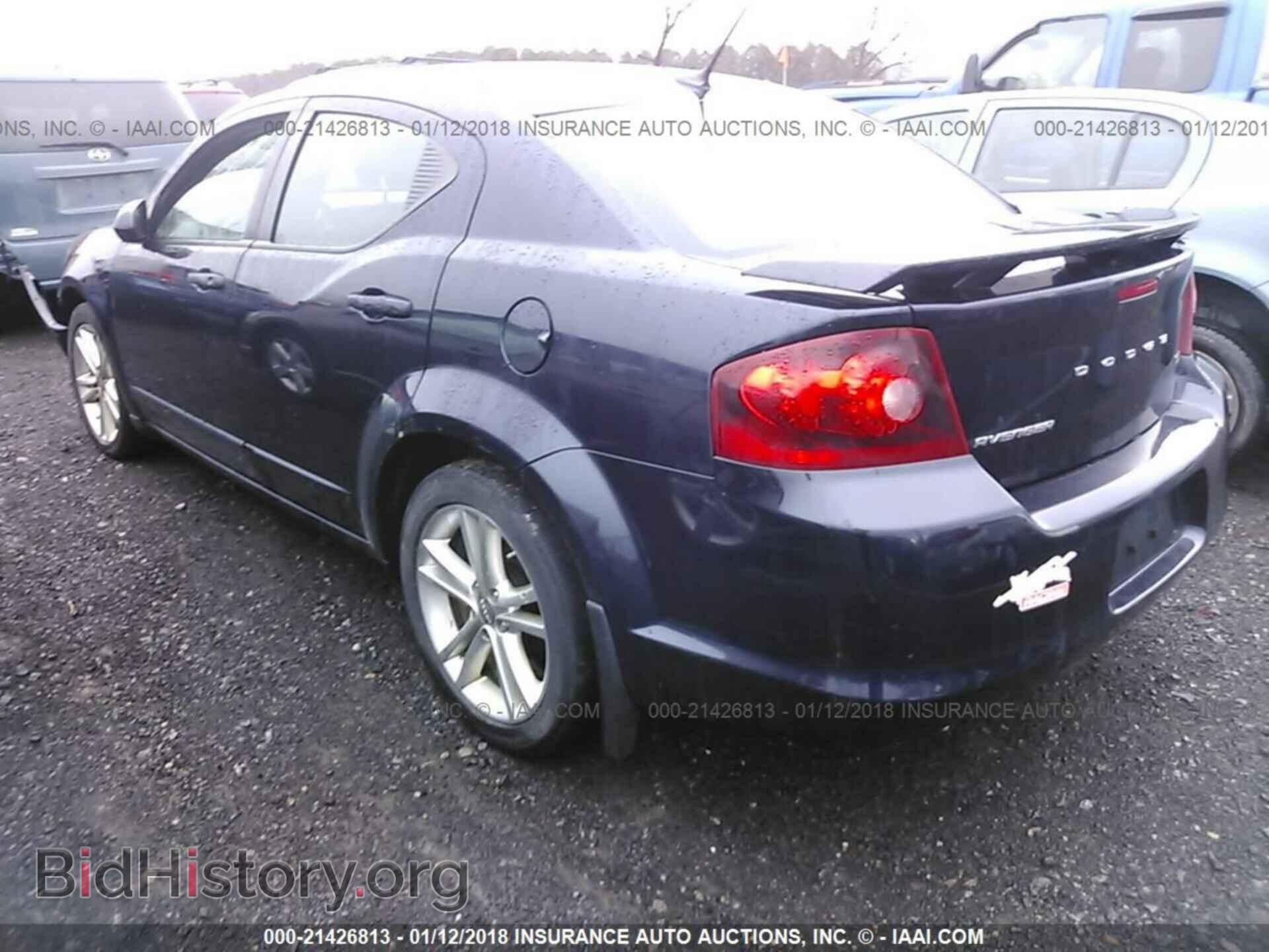 2012 Dodge Avenger - VIN: 1C3CDZEG2CN251741 - Photo 3