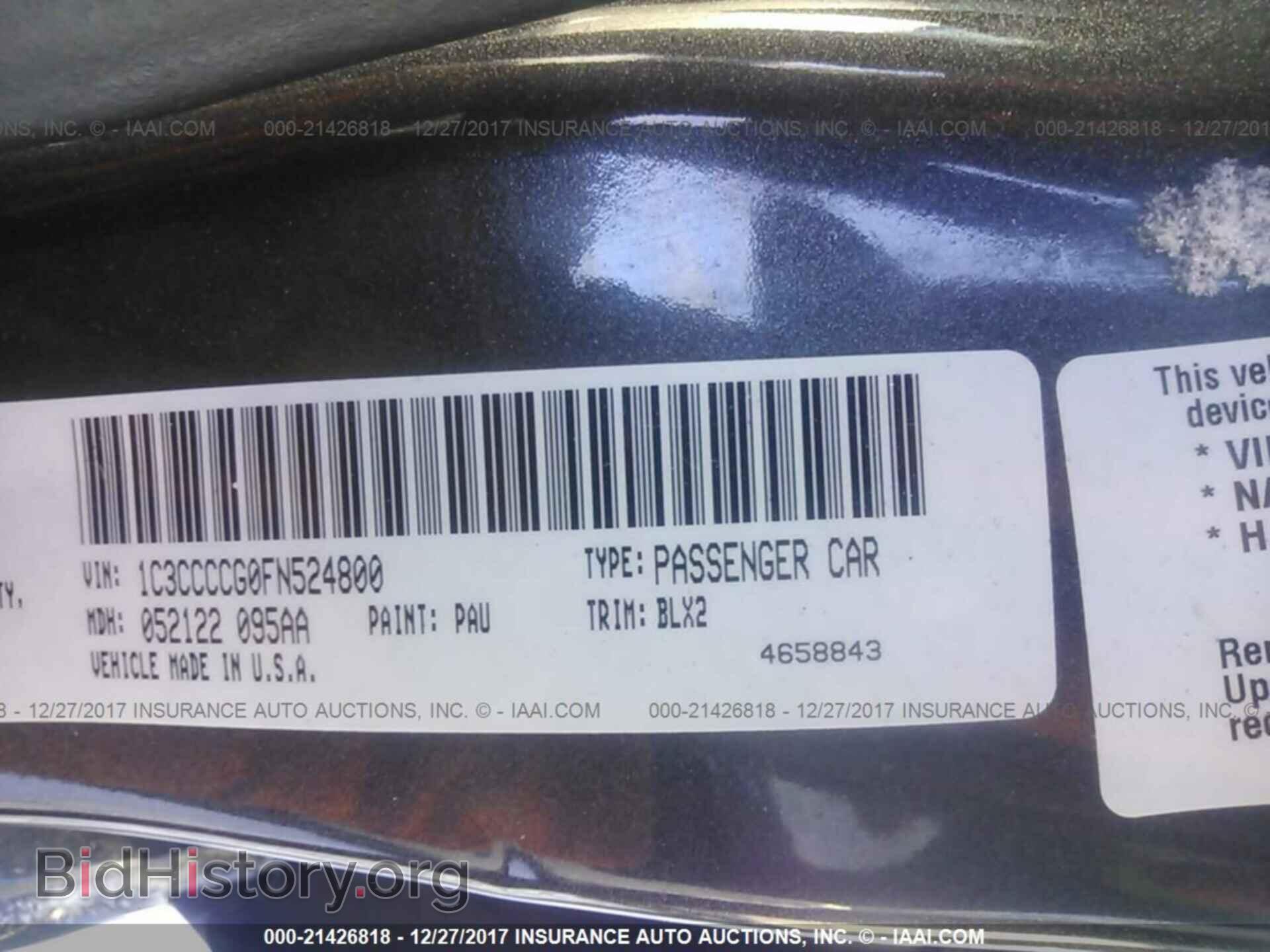 2015 Chrysler 200 - VIN: 1C3CCCCG0FN524800 - Photo 9