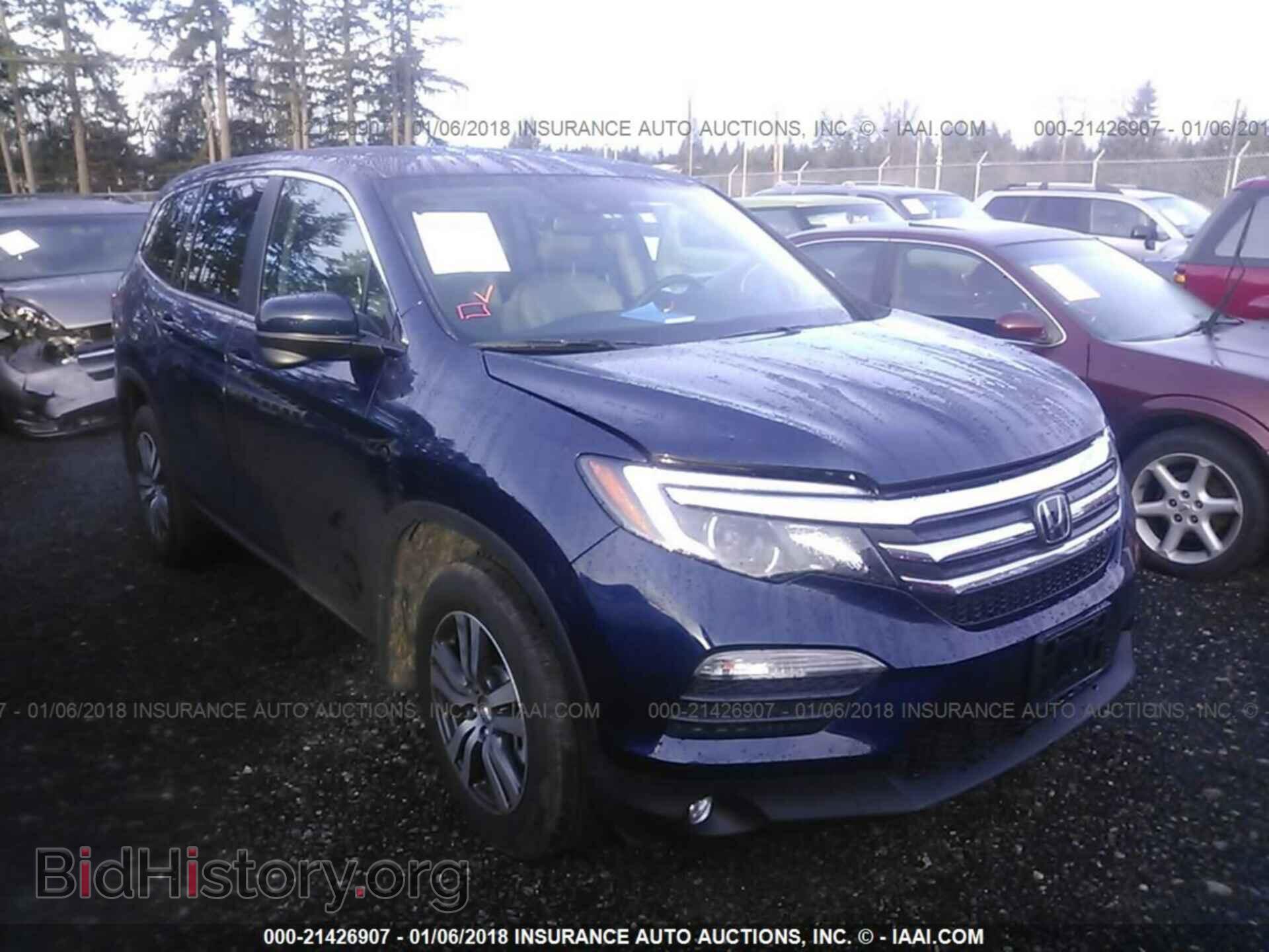 Photo 5FNYF6H61HB050206 - Honda Pilot 2017