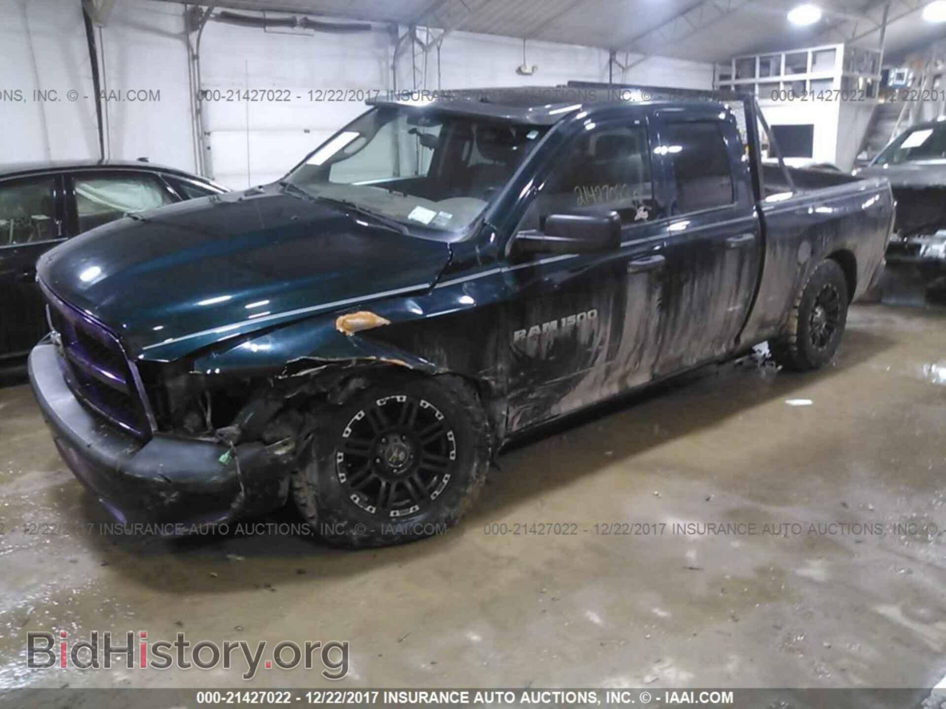 2011 Dodge Ram 1500 - VIN: 1D7RV1GP4BS643000 - Фото 2