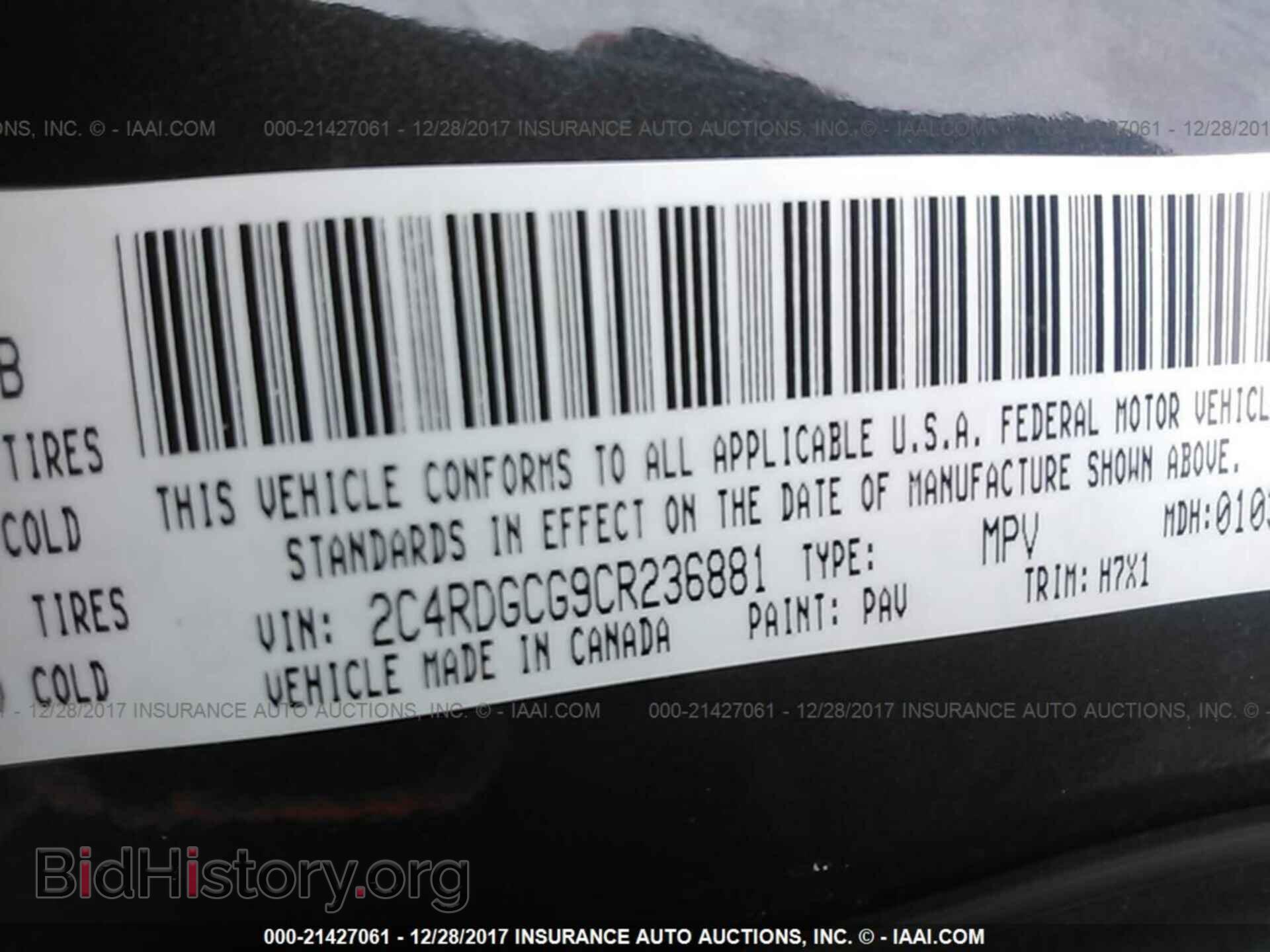 2012 Dodge Grand caravan - VIN: 2C4RDGCG9CR236881 - Фото 9