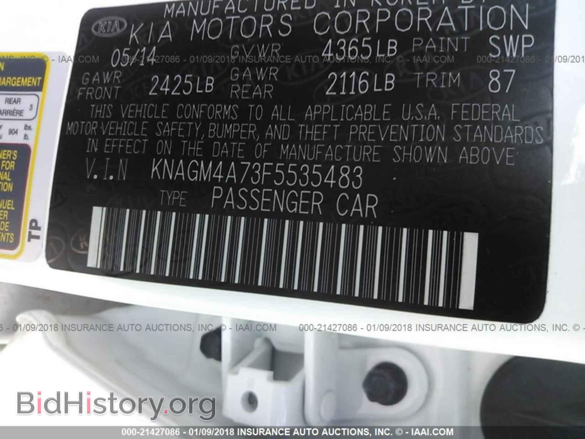 2015 Kia Optima - VIN: KNAGM4A73F5535483 - Photo 9